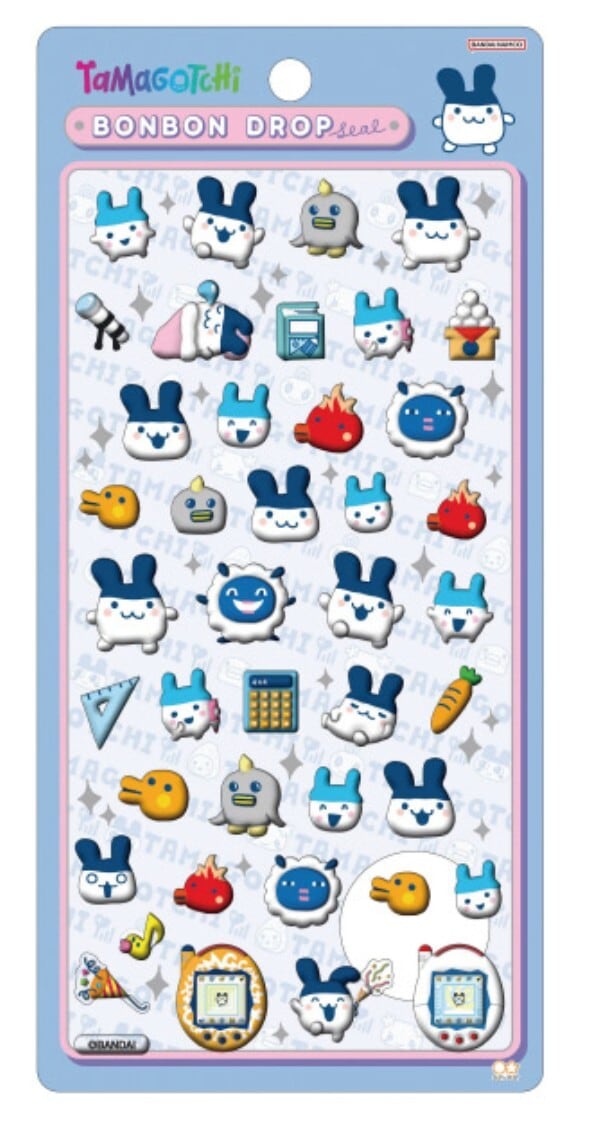 ボンボンドロップシール sun_s8812543_s8812578 たまごっち BONBON