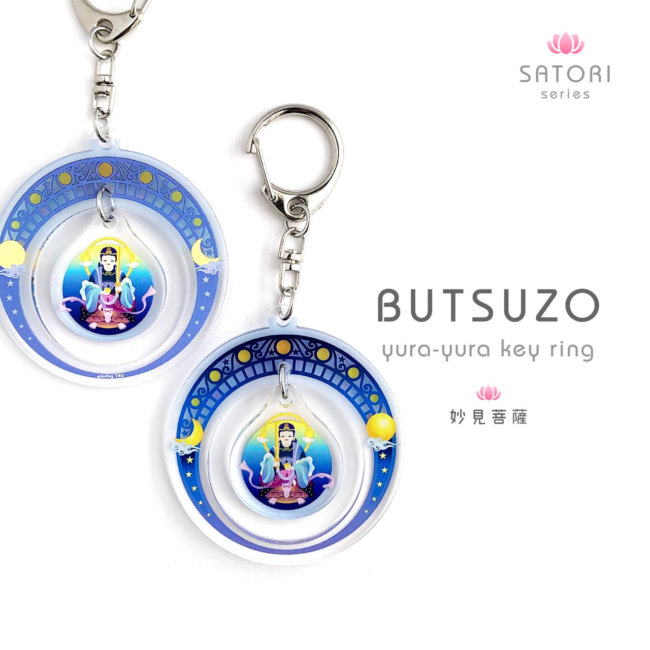 ここみるく様専用 ここみ様専用 ままちゃん♡みるくここみ♡様