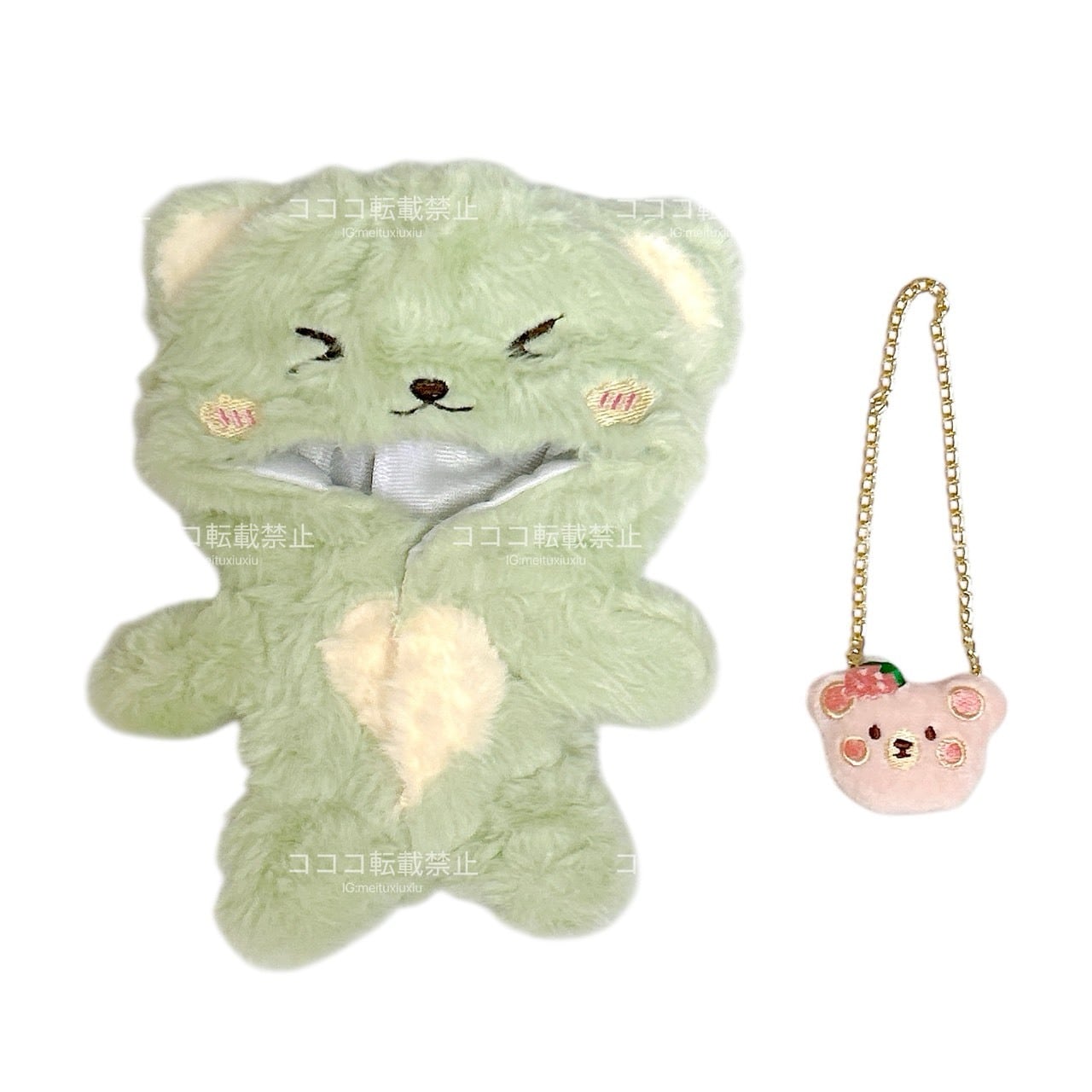 20cmぬい服】くま もこもこ 着ぐるみ パーカー ポシェット付き