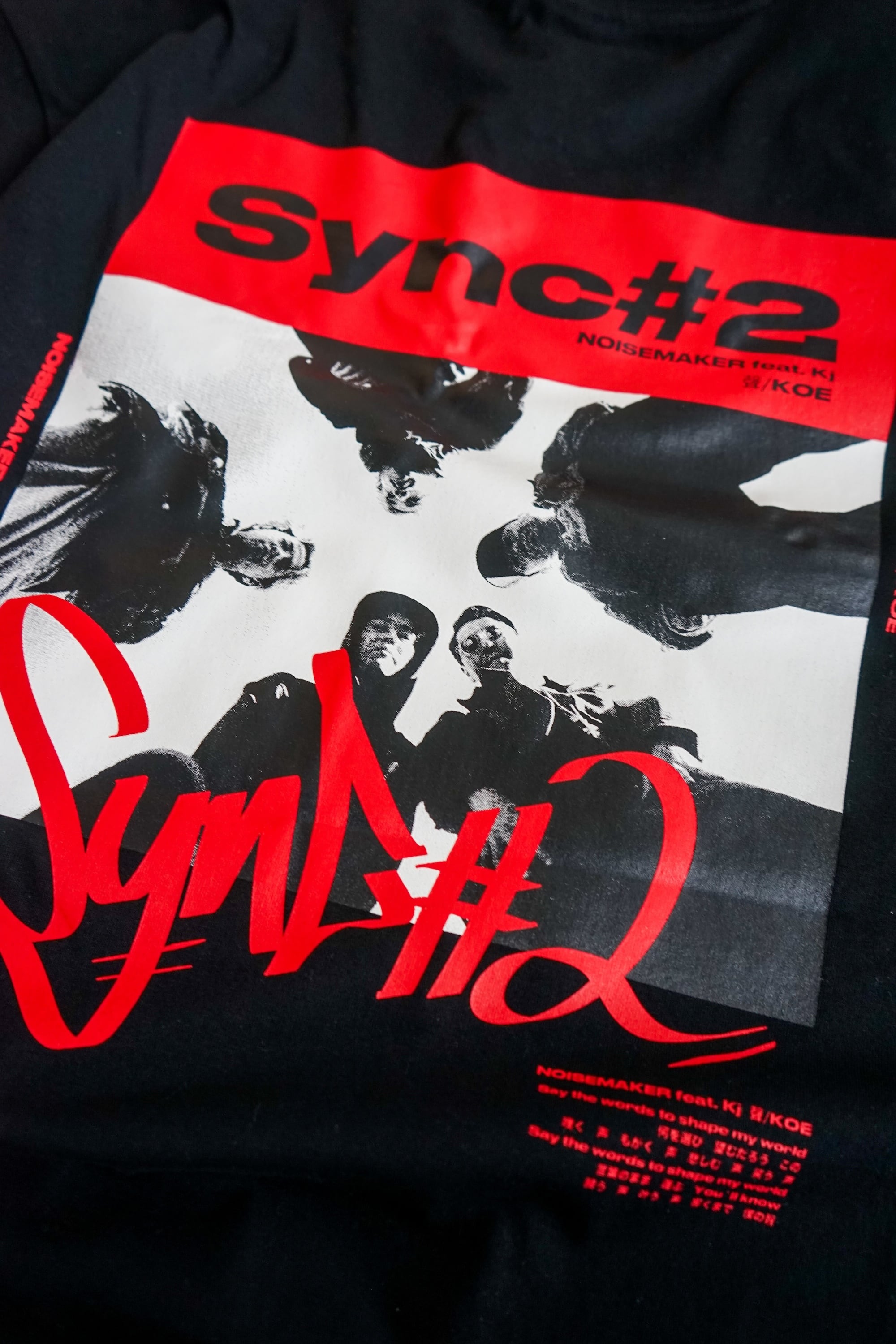 CD] 聲 feat. Kj from Dragon Ash / The Ravens + T-SHIRT SET