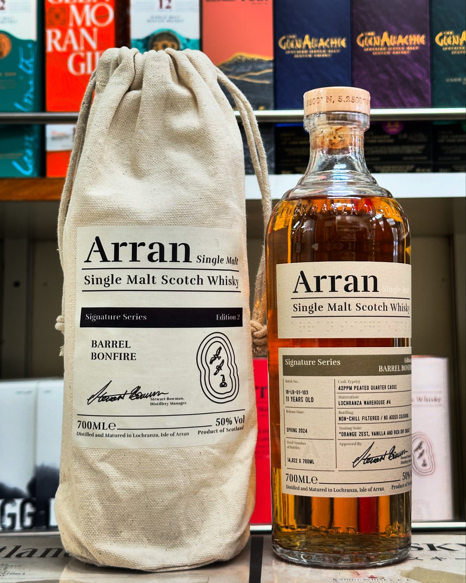 アラン バレルボンファイア | 株式会社なおかつ オンラインショップ