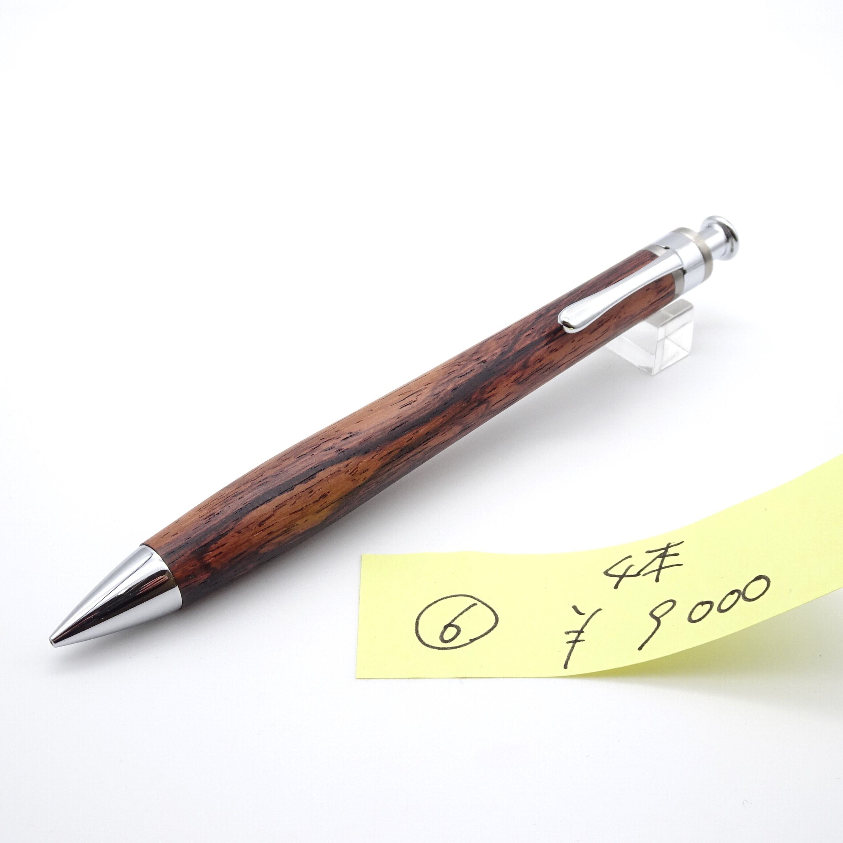 パイロットデスクペン FP 極細EF DP-500-B-EF 黒軸+14金 パイロット