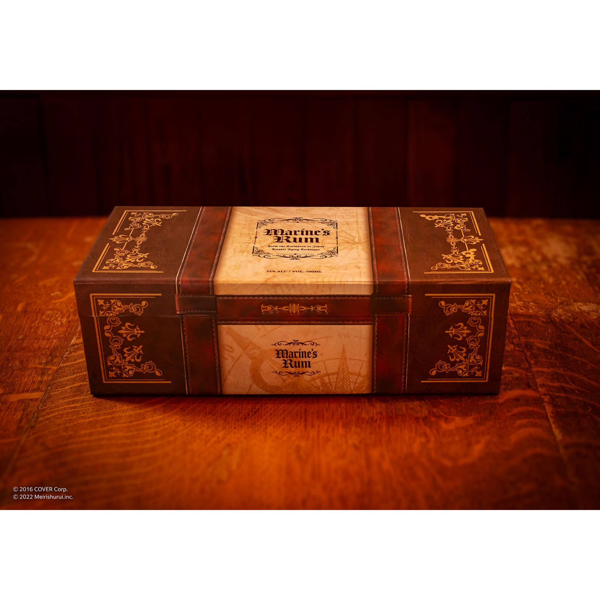 ALC.35% マリンズラム 700ml | 明利酒類株式会社