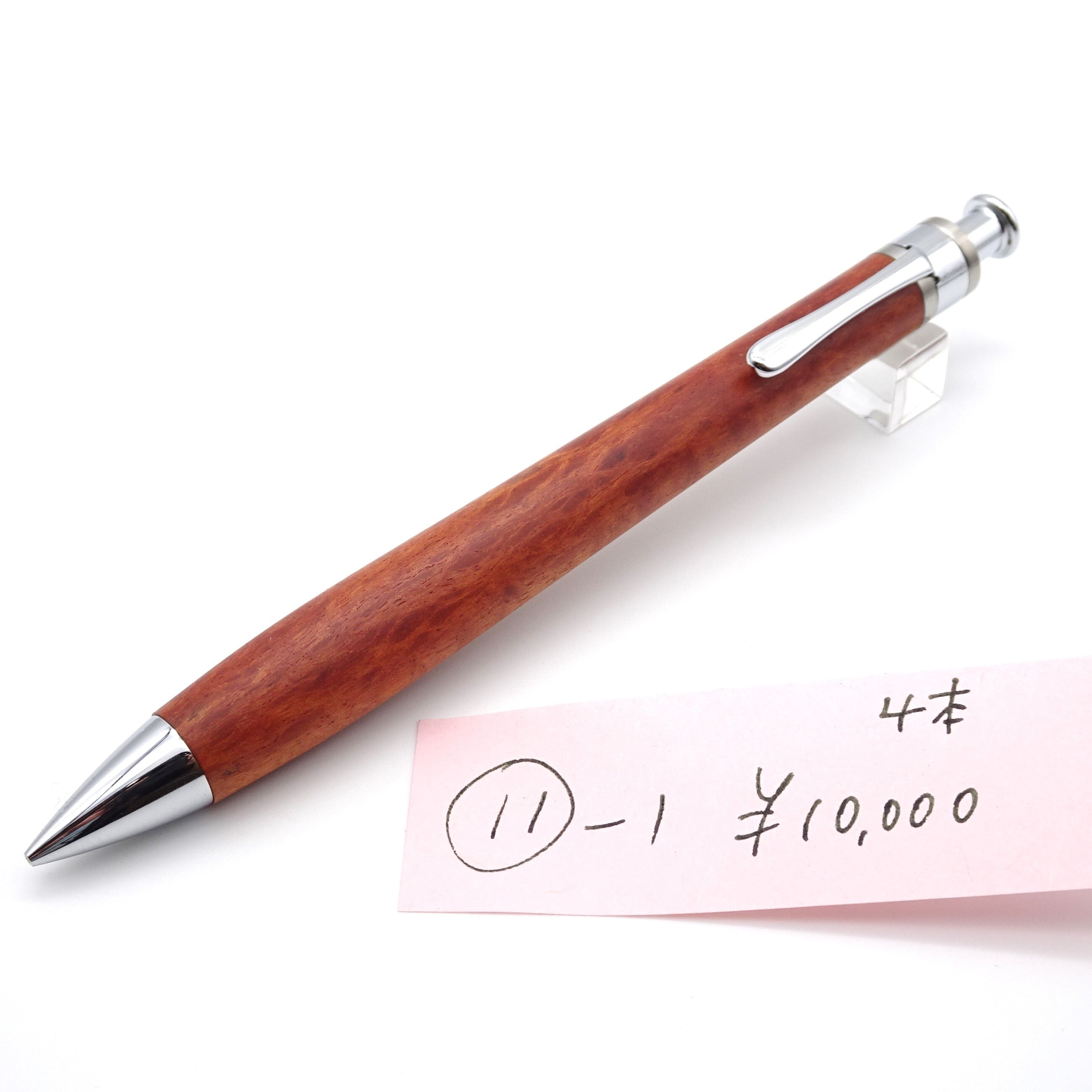 工房楔 シャープペンシル 0.5mm マーブルウッド