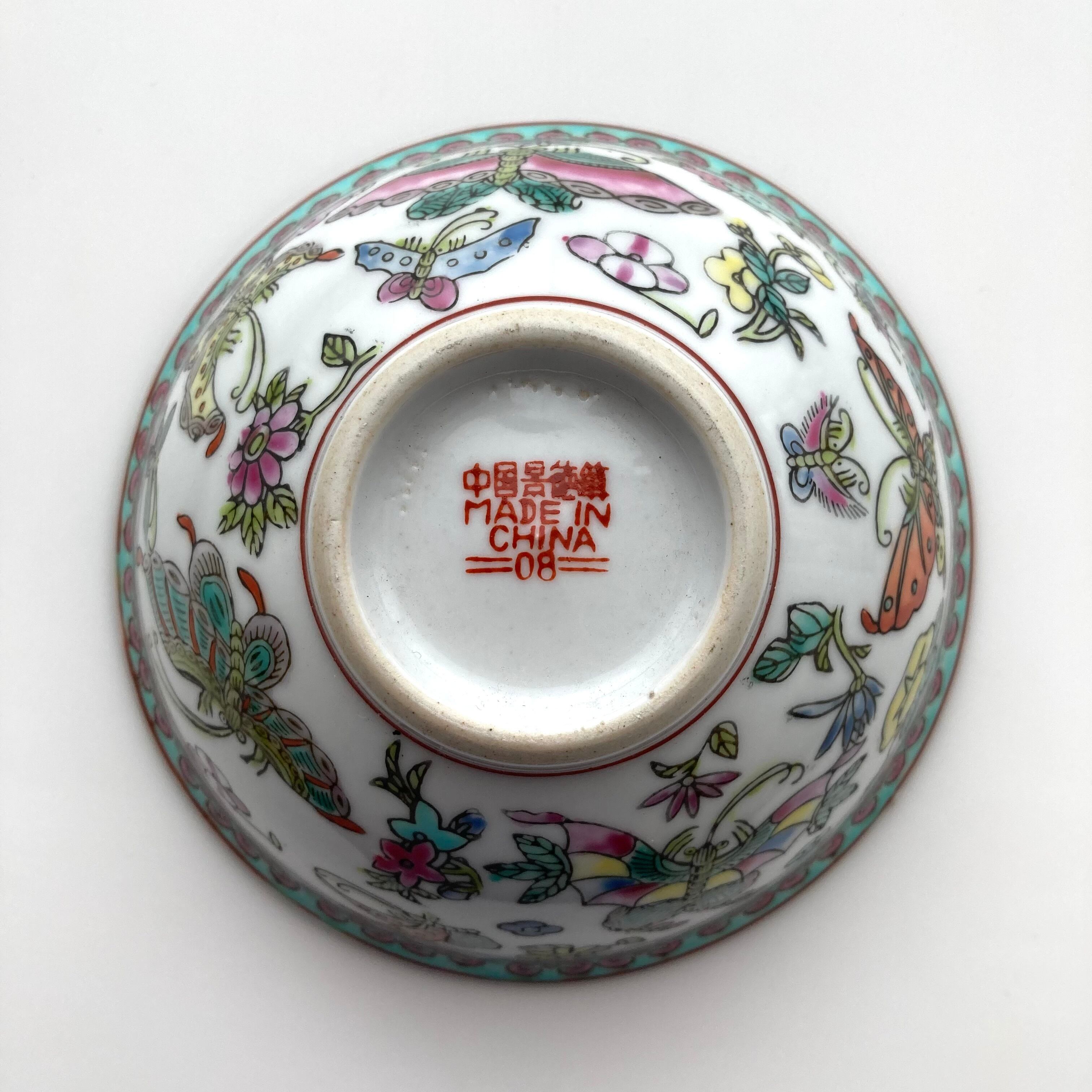 装飾的な花瓶 新しい中国風花瓶 景徳鎮 古典的な磁器 クリスタル釉薬