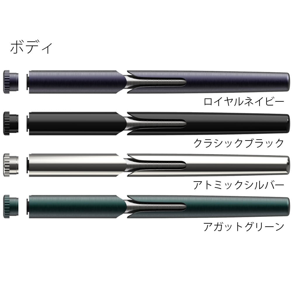 SAKURA craft_lab】006 レフィル(漆黒) | 590&Co.