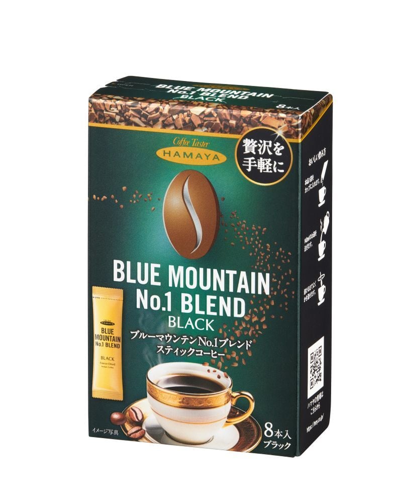 インスタントコーヒー | ハマヤオンラインショップ