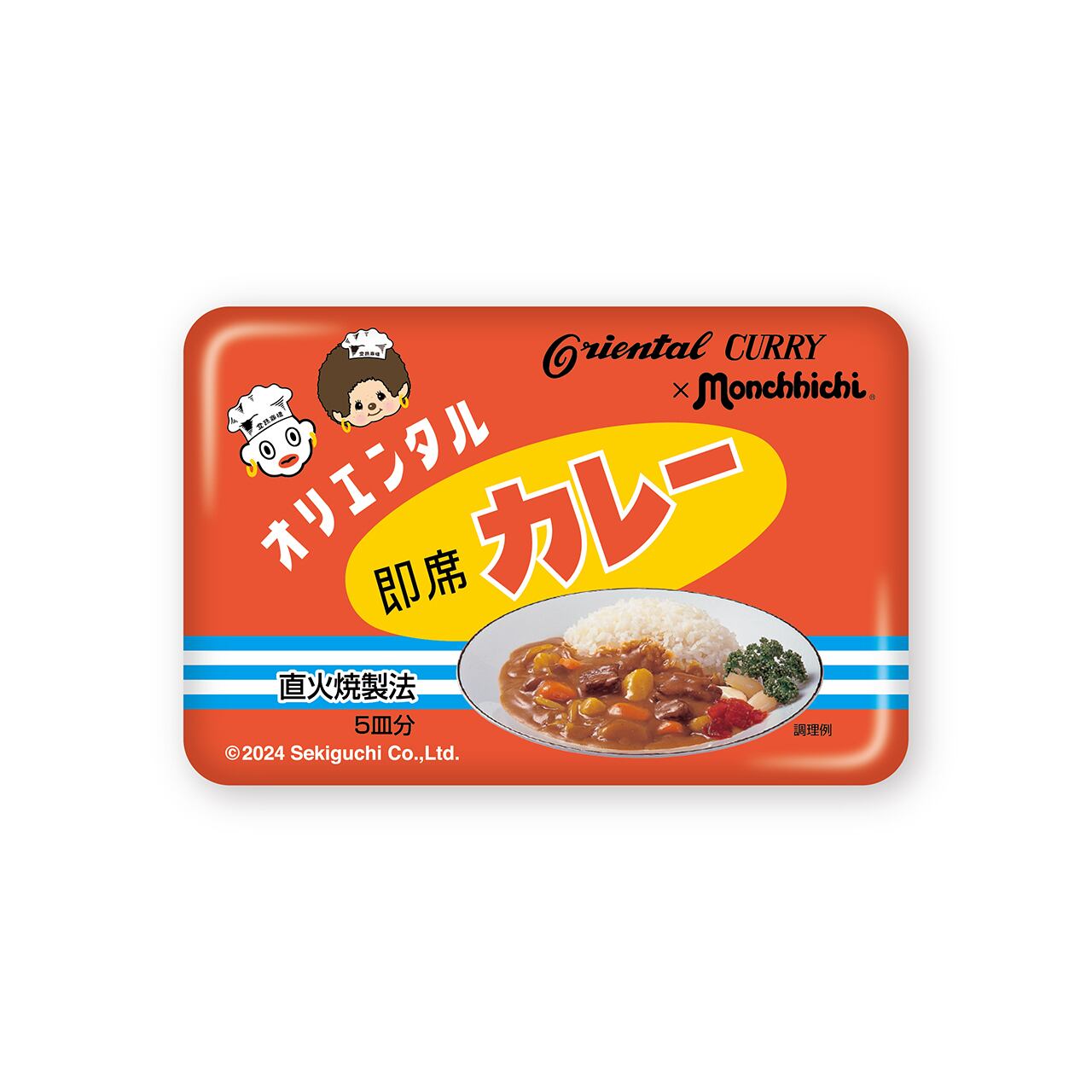 44ba04742bc089294e0bb11a233158