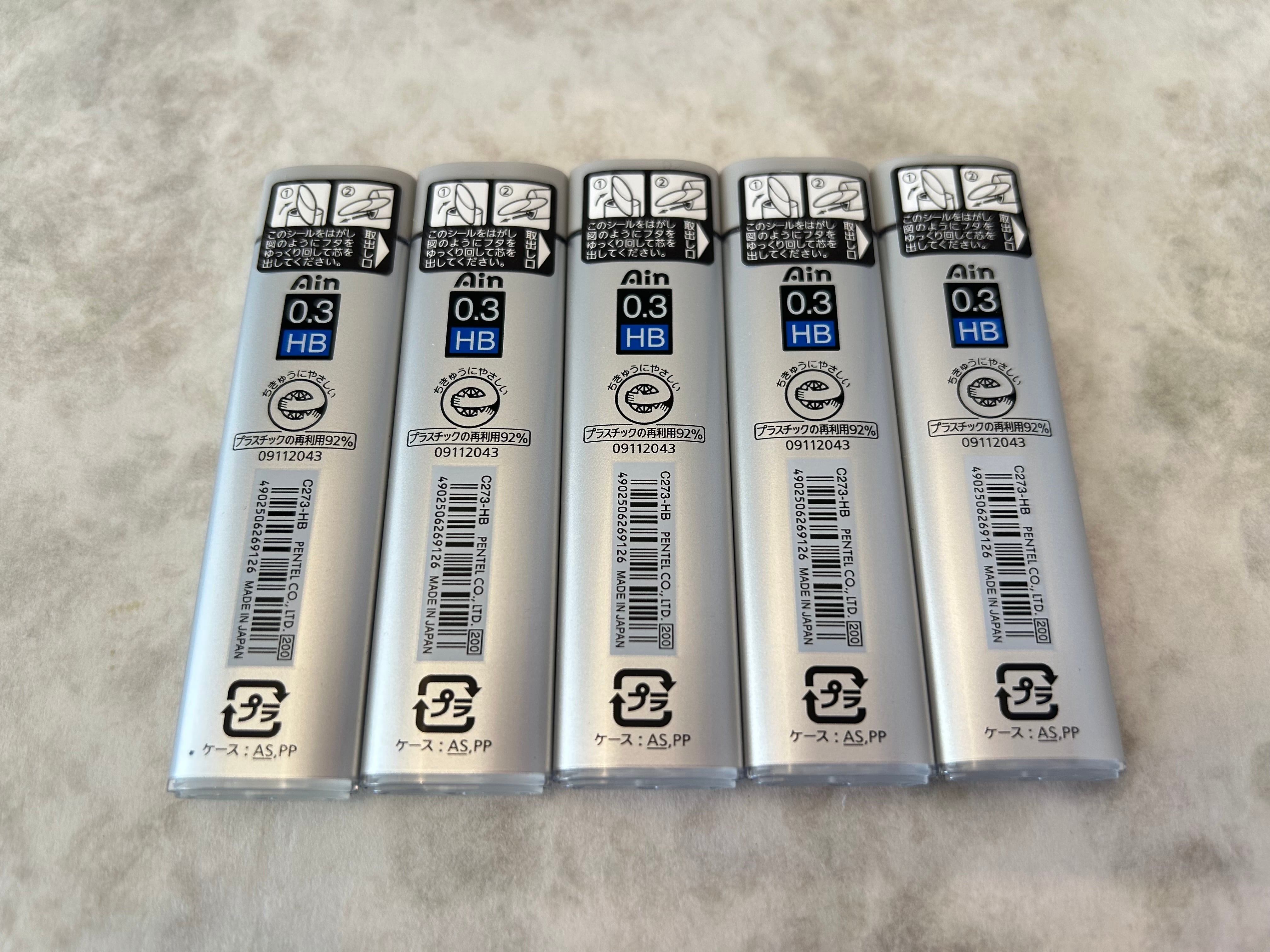 廃盤品 】ぺんてる シャープ芯 Ain シュタイン 0.3 5個セット | ペンネ