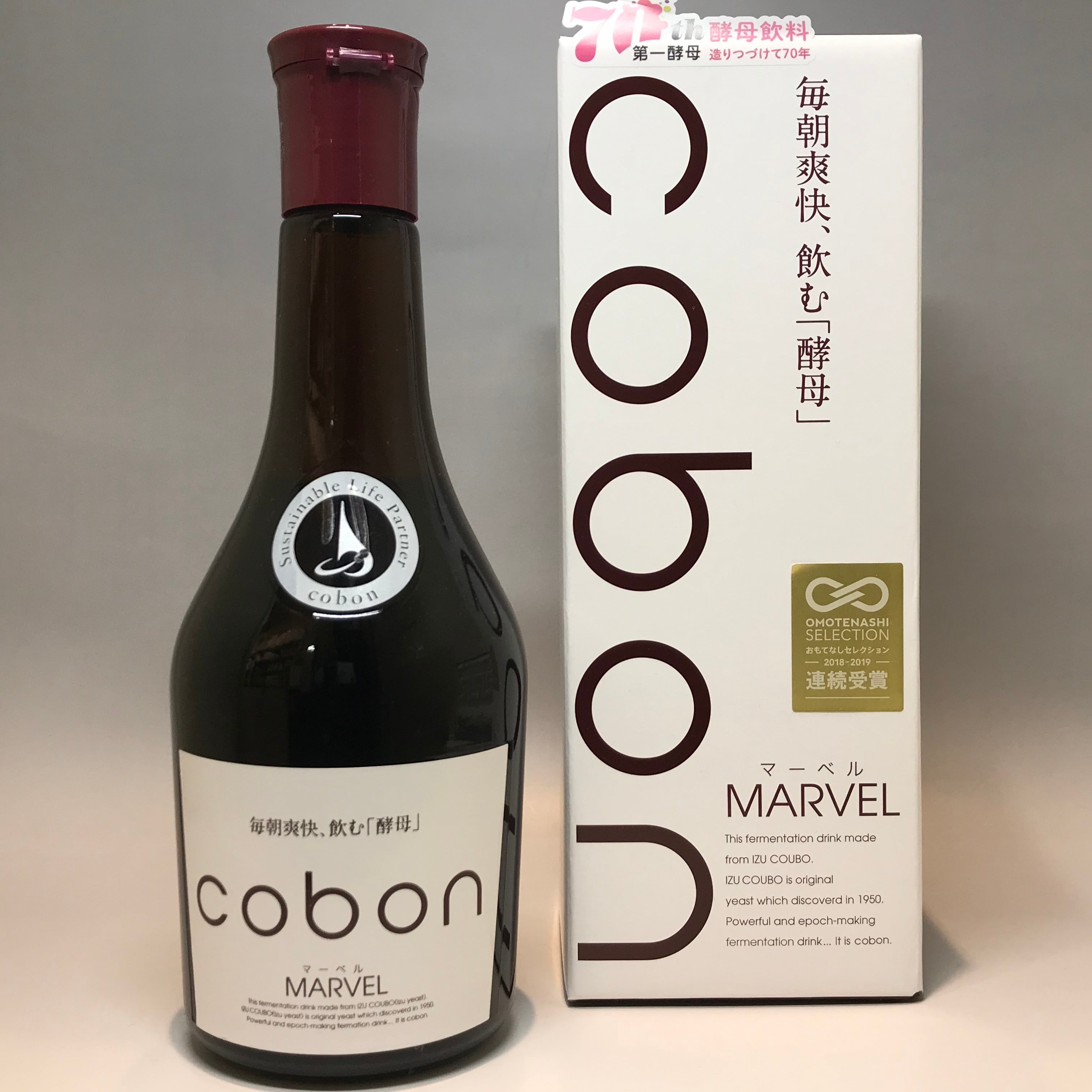 コーボンマーベル | 健寿の京 センター北あいたい店