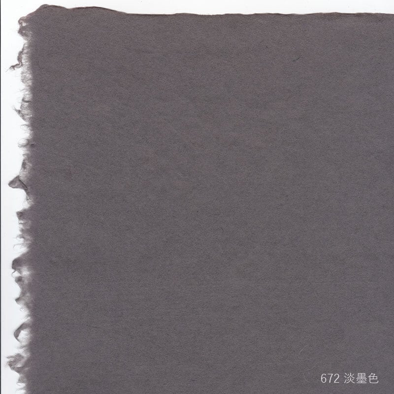 民芸紙 手漉き和紙 日本の伝統色 和の色（淡墨色 鈍色 灰色）菊版 大判