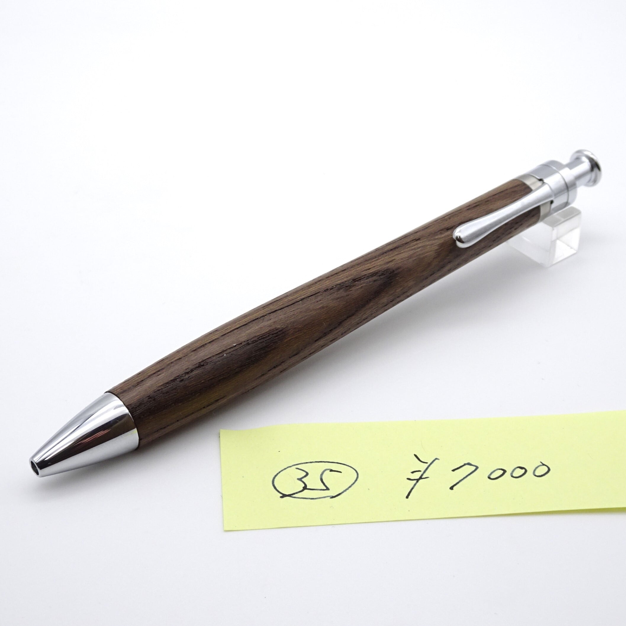 工房楔ペンシル楔0.5mm神代欅 工房楔 神代欅 0.5mm 固定式口金付き