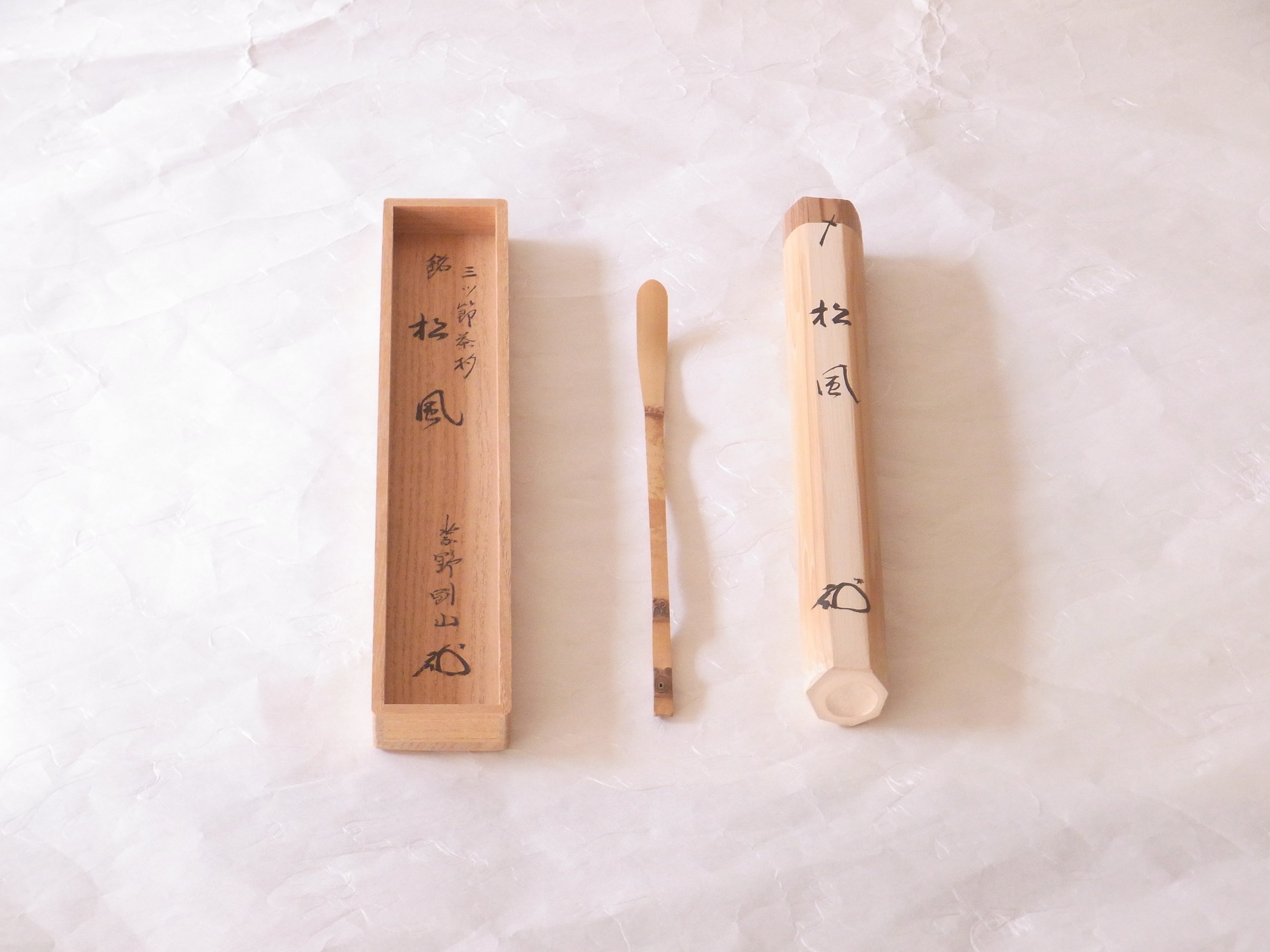 46ec77e4b42efab8ba7e8659782966