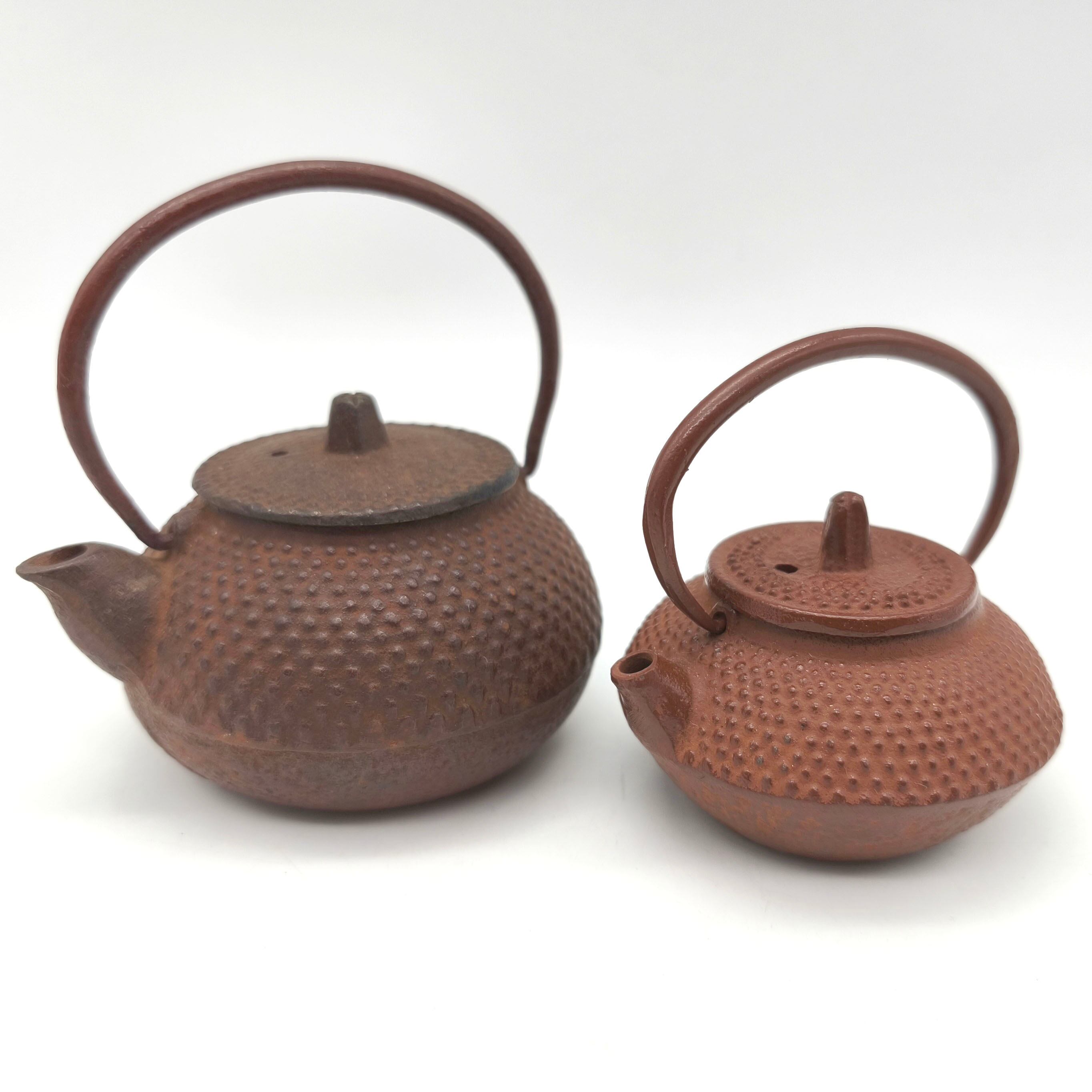 南部鉄器 三厳堂の鉄瓶 三厳堂 (サンゲンドウ) 鉄瓶 南部鉄器｜