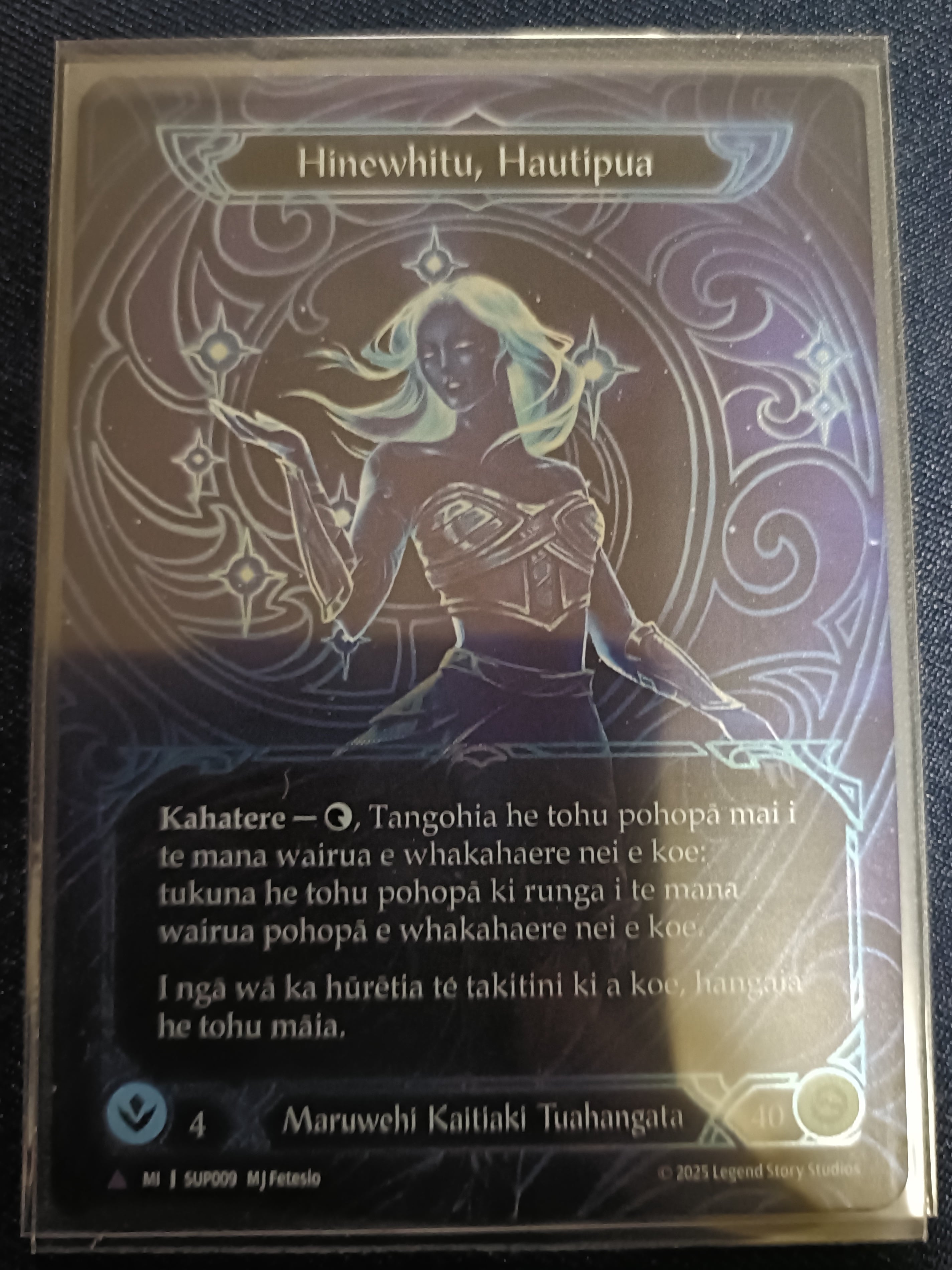 絵違い 巣穴の魂商人 英FOIL 絵違い 巣穴の魂商人 英FOIL 絵違い 巣穴