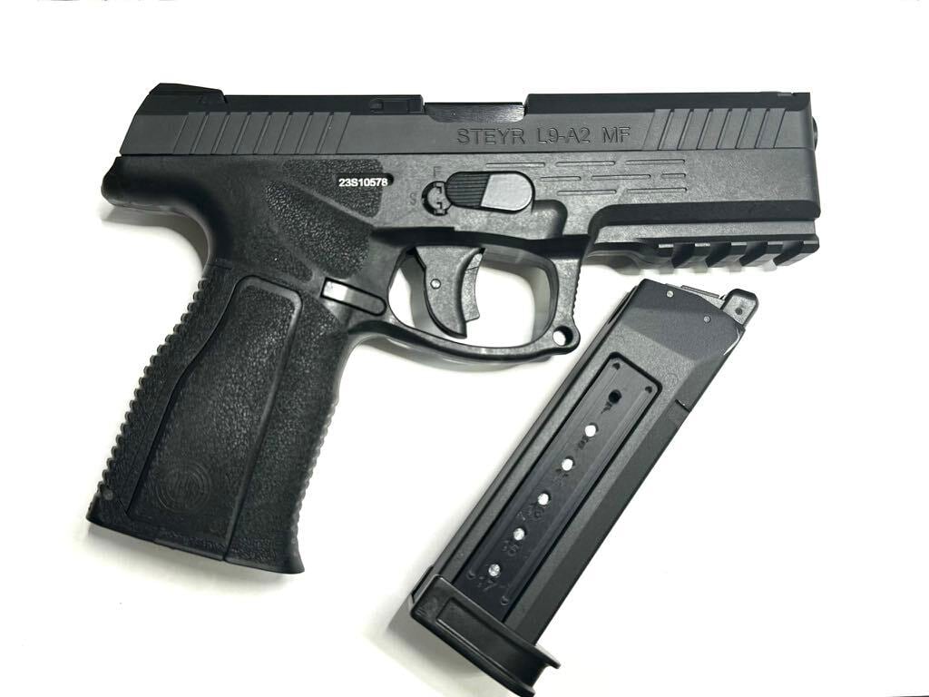 BURST-HEADオリジナル Carbon8 STEYR L9A2用 CO2マガジンカバー