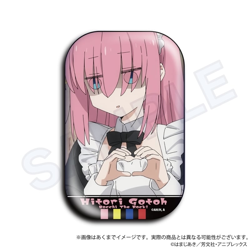 ぼっち・ざ・ろっく！」コレクションスクエア缶バッジ 後藤ひとり