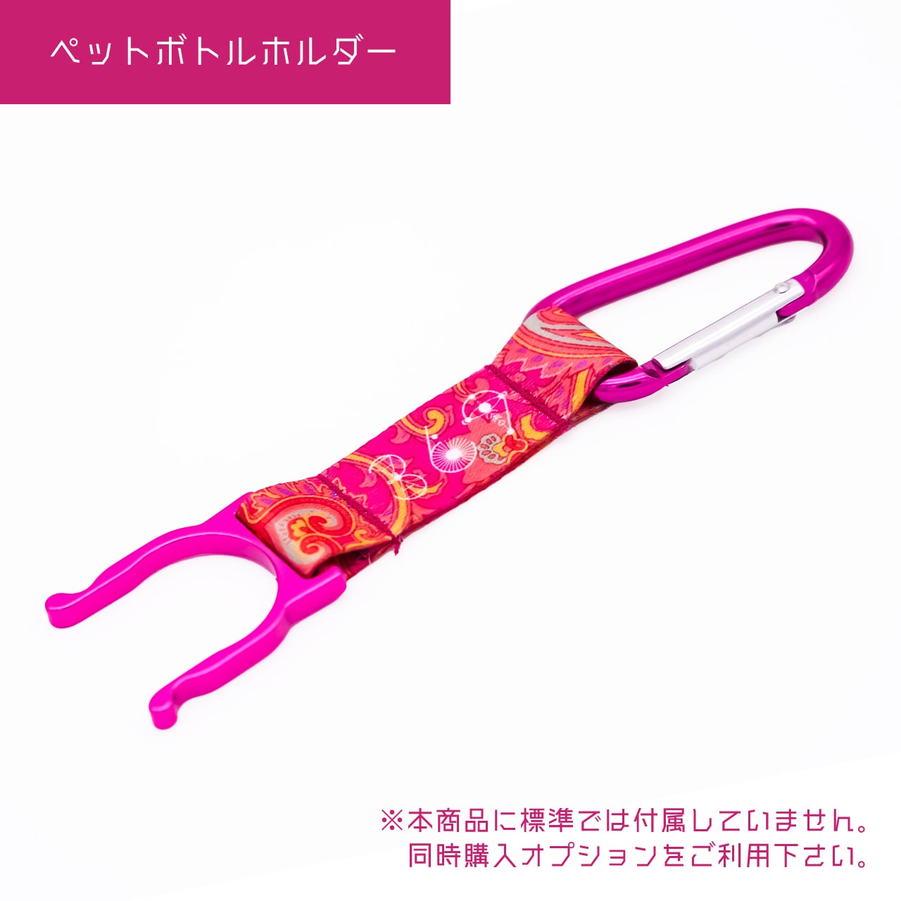 milet eyes チケットホルダー milet eyes チケットホルダー milet eyes