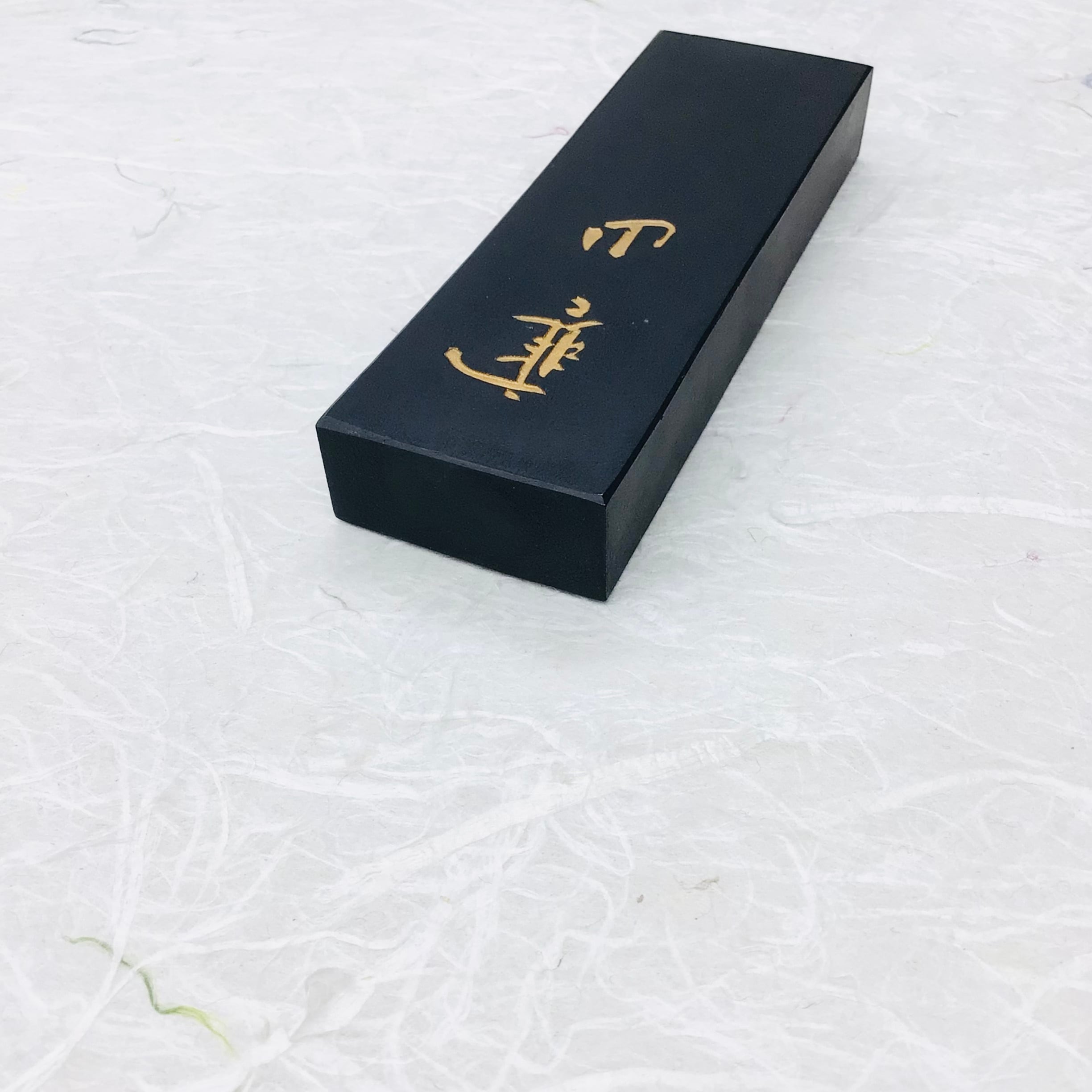 呉竹製墨 寒山 | 書道と文具のお店 青丹堂Seitando