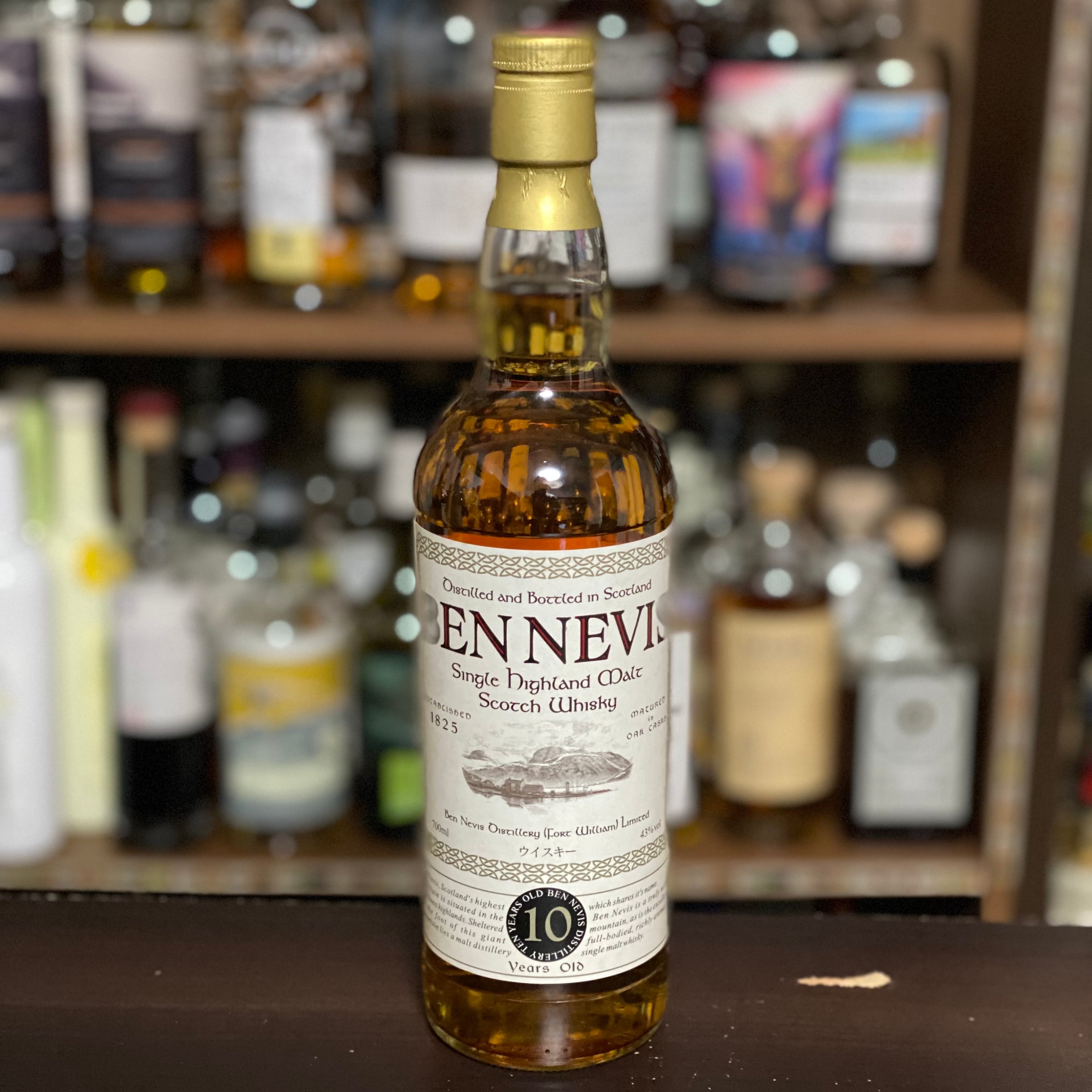 ベンネヴィス 10年 43% | B.BREEZE ビーブリーズ│洋酒・ウイスキー