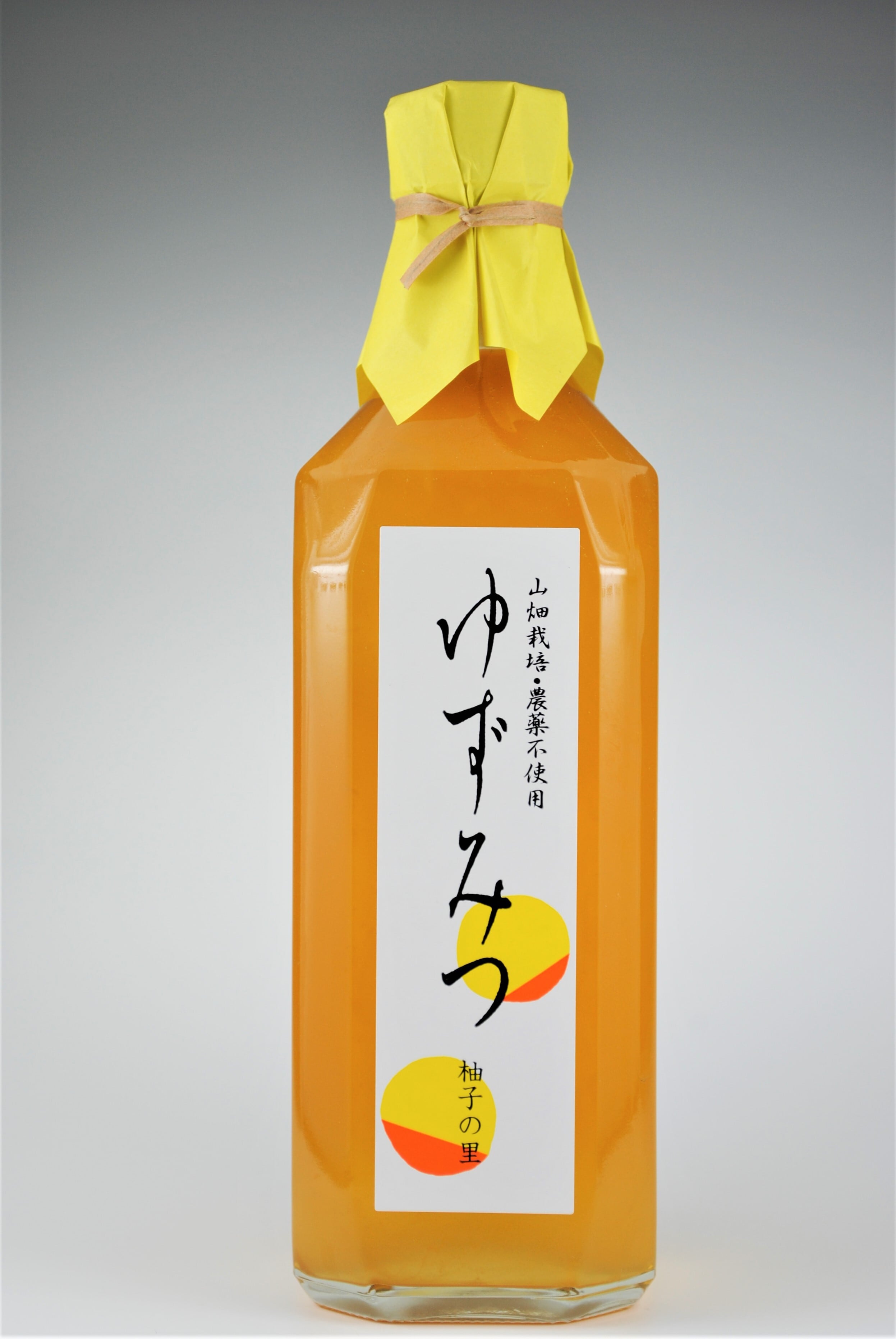 ゆずみつ 520ml | 本田農園公式ECサイト