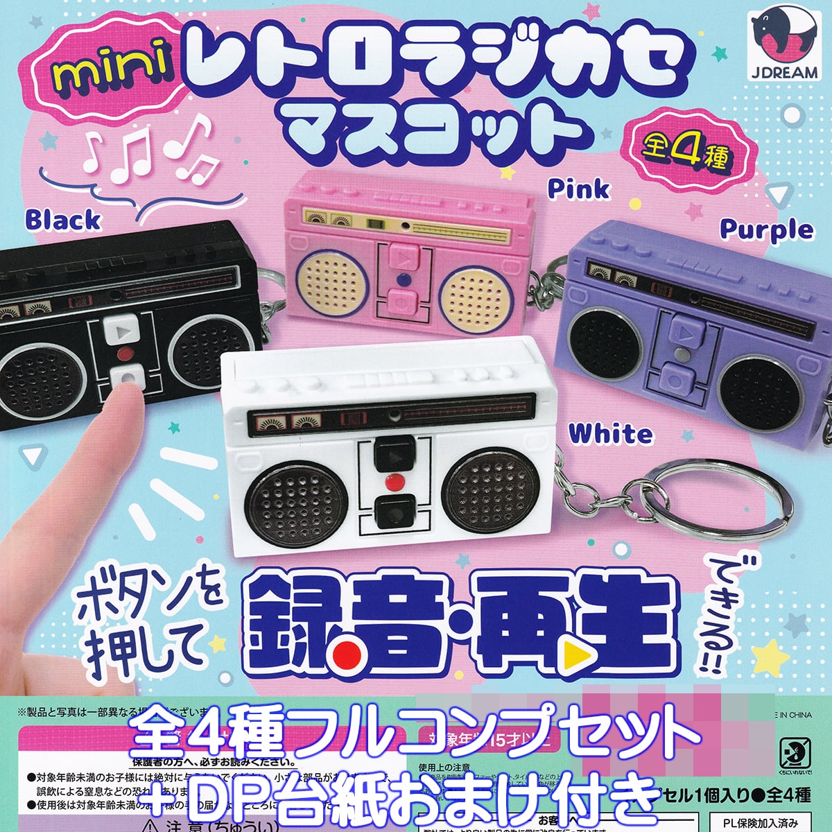 4a42eedb9e9c38519c6719706d0893