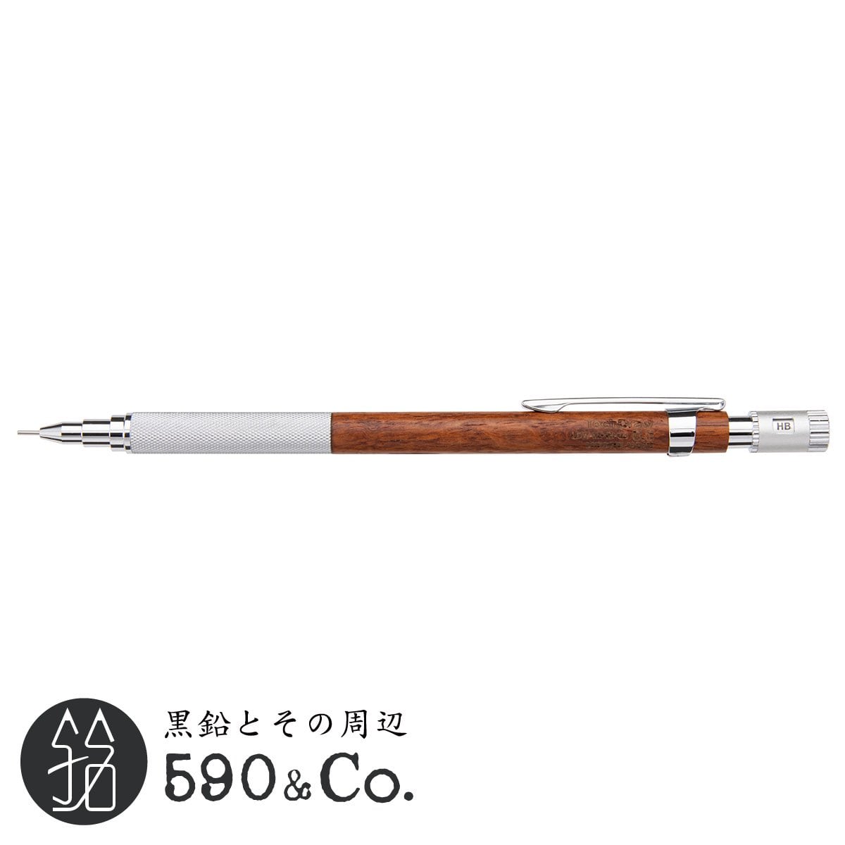 ラダイト テックドロー 2 黒柿 Luddite Tech Draw 木軸ペン