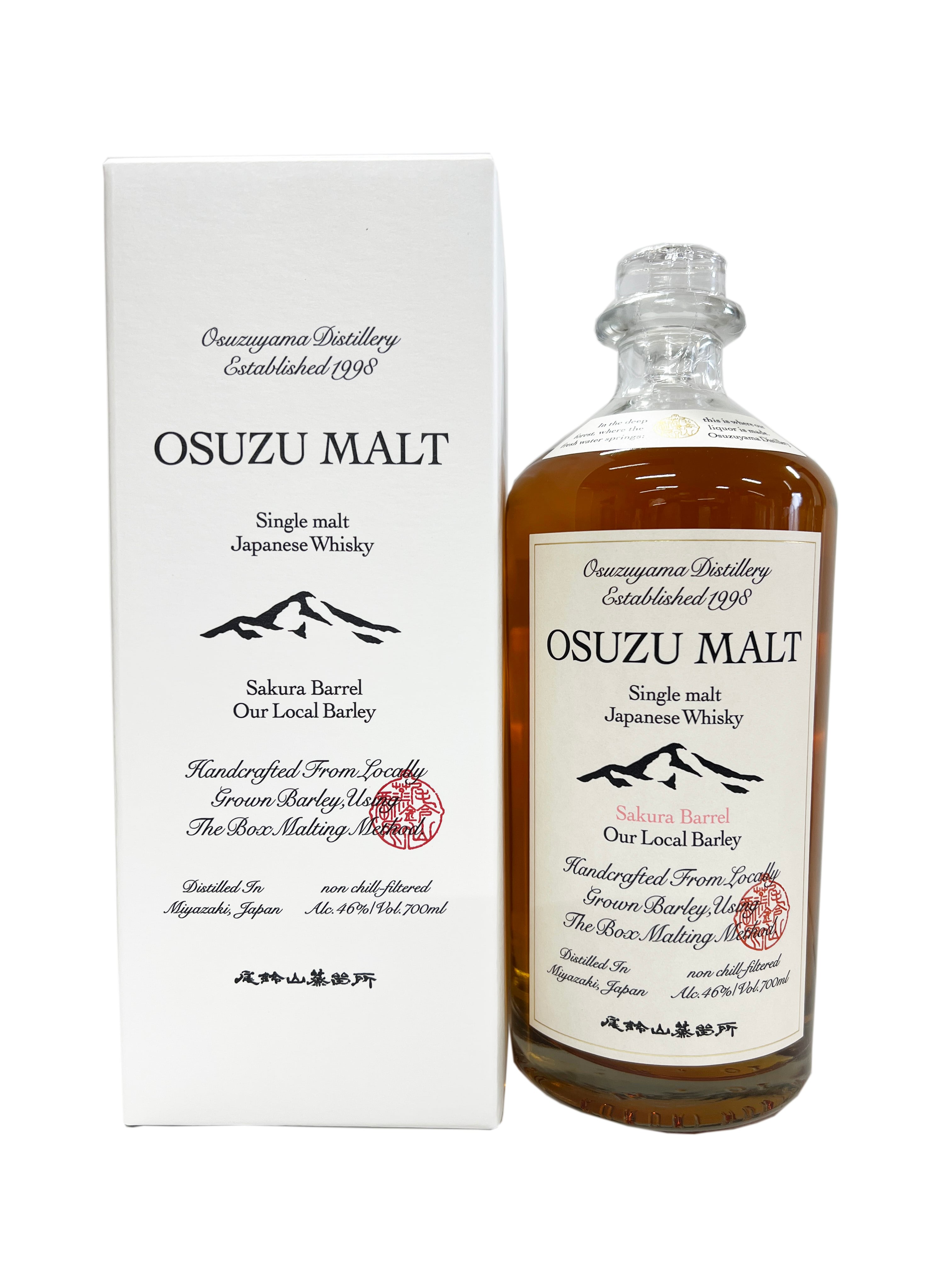 OSUZU MALT American Oak Barrel 46度 700ml | 株式会社浪漫亭