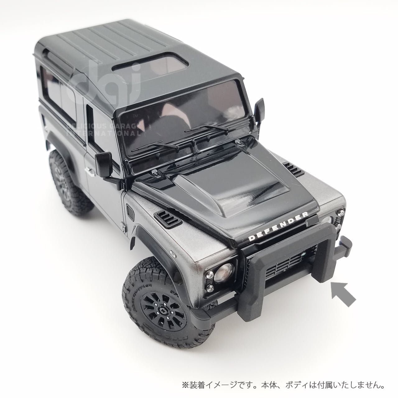 京商 Mini-z 4x4 ランドローバー ディフェンダー90 Uフロントバンパー