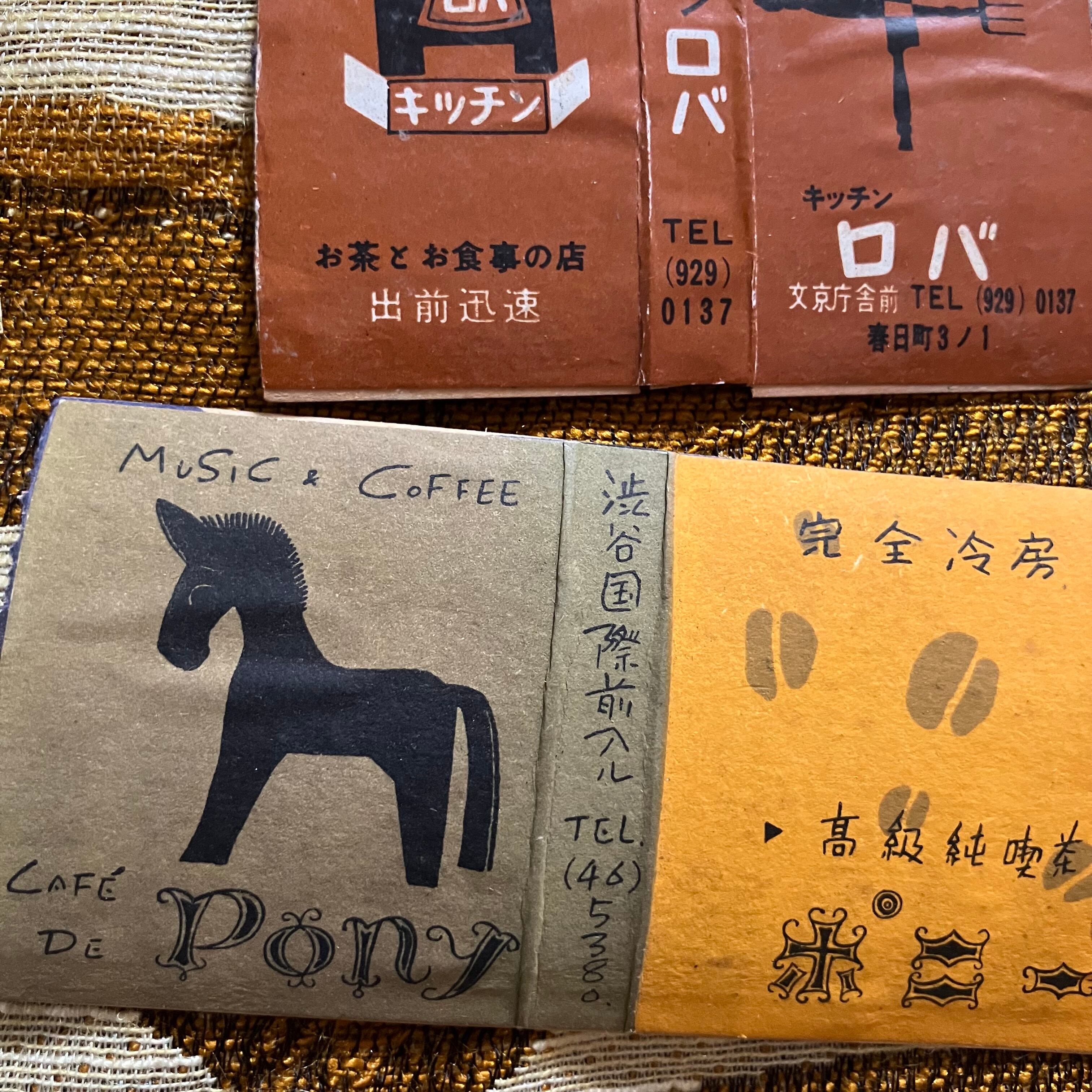 贅沢に動物モチーフだけを集めてみました‼︎めっちゃめちゃ可愛い