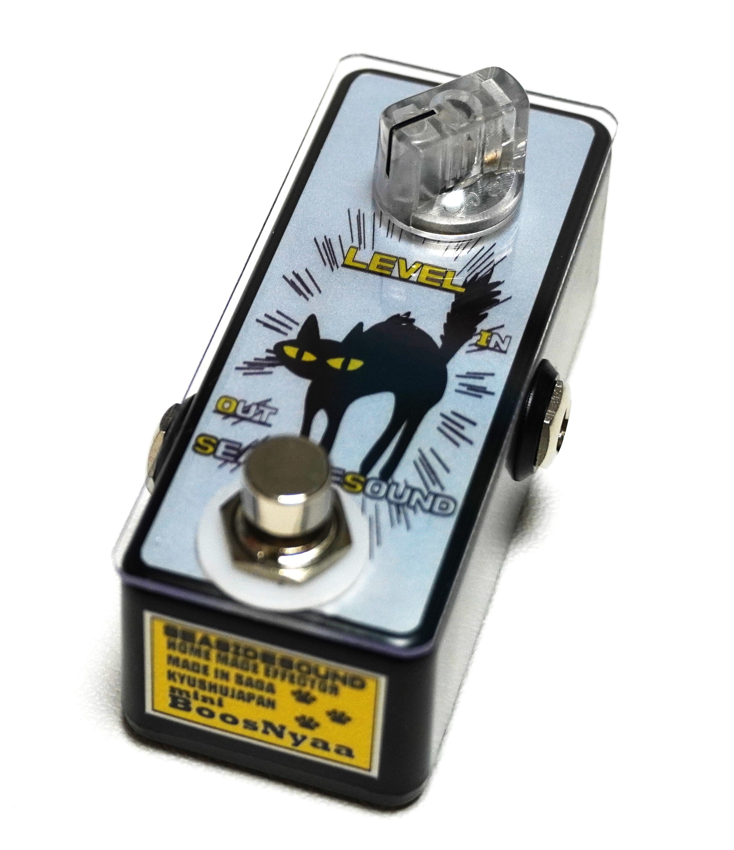 MiniBoosNyaa | SEASIDESOUND