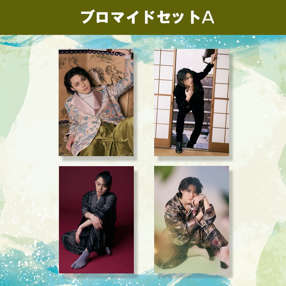 千葉瑞己 千葉瑞己 2023カレンダーイベント ステッカー 缶バッジ