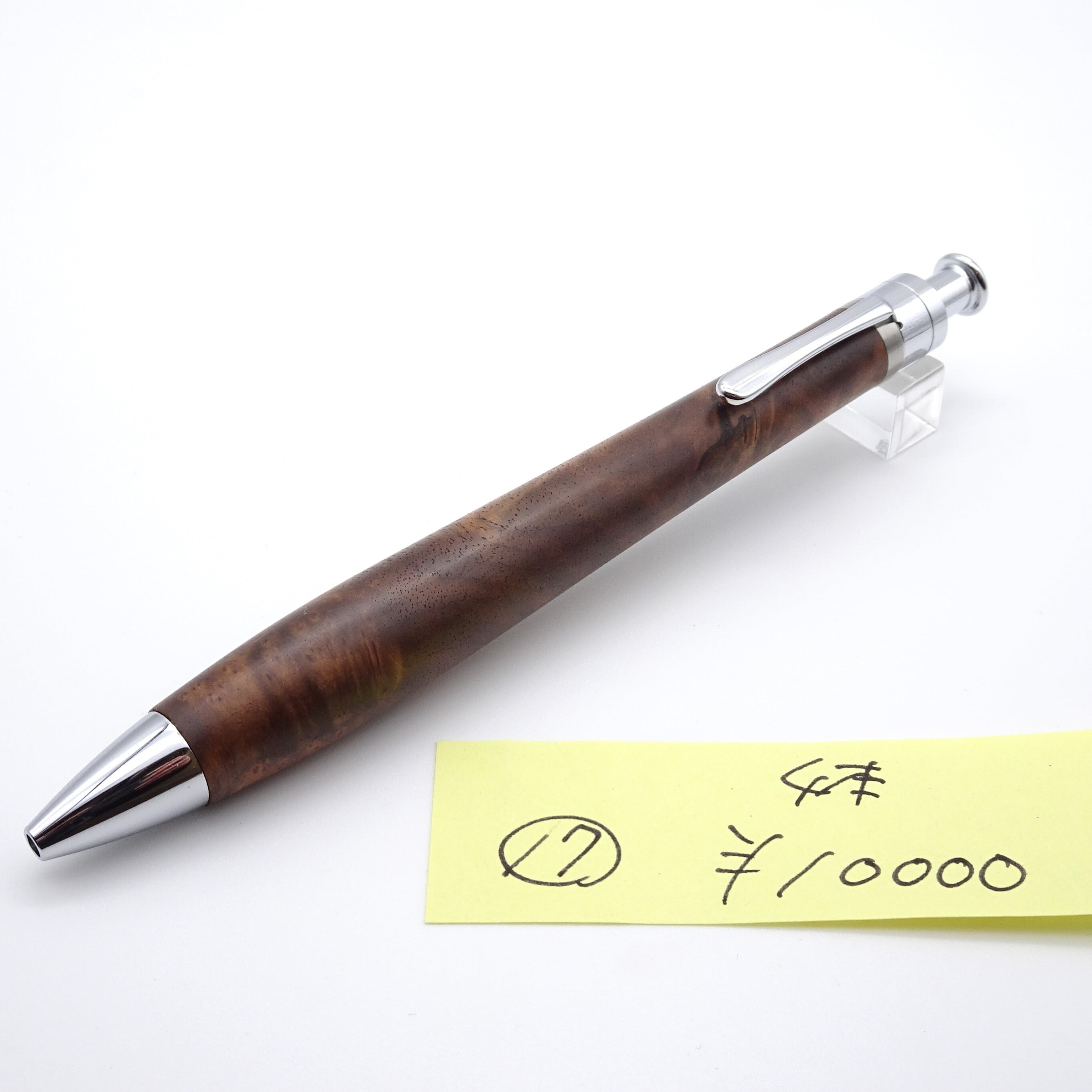 LAMYスクリブル0.7mm LAMY スクリブル 0.7mm