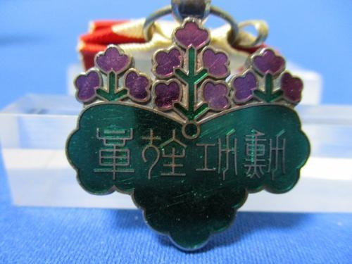 勲章 勲七等青色桐葉章☆1875年（明治8年）～／純銀製／七宝焼／漆塗箱