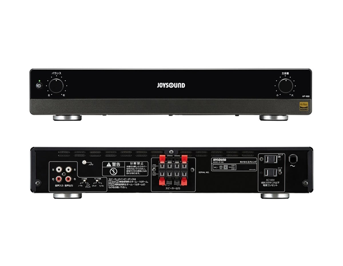JOYSOUND パワーアンプ AP-500 カラオケ