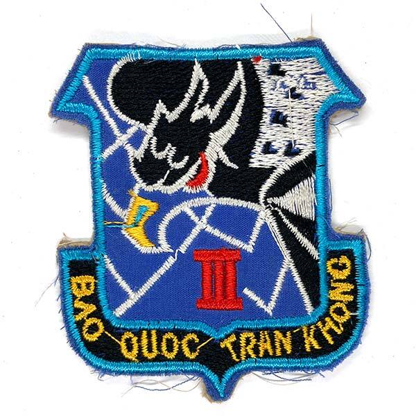 アメリカ軍 ベトナム戦争 ビンテージ ミリタリー パッチ Vietnam War