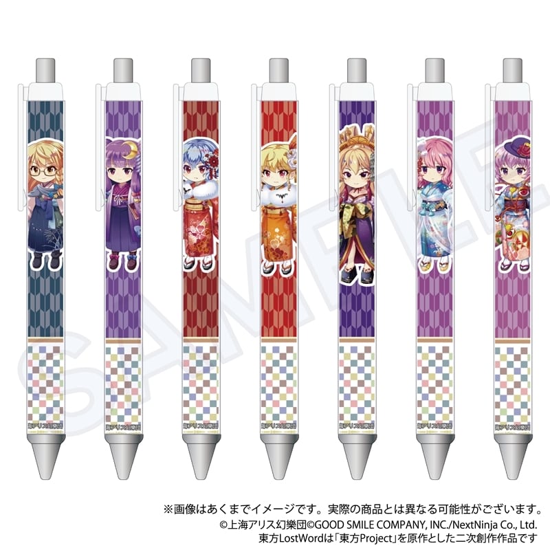 4c8c43da74385e7c2f25b9f0f16272