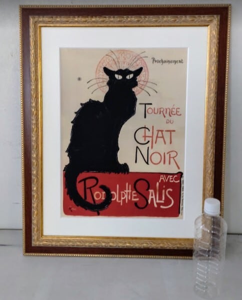 額縁アンティークブラックご確認ページ title「ひっつき猫」 額縁