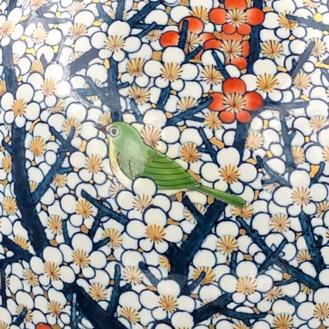 M*o様 藤井勝雲 藤井勝雲窯 伝統工芸美術 染錦紅梅文 有田焼 壺 壷