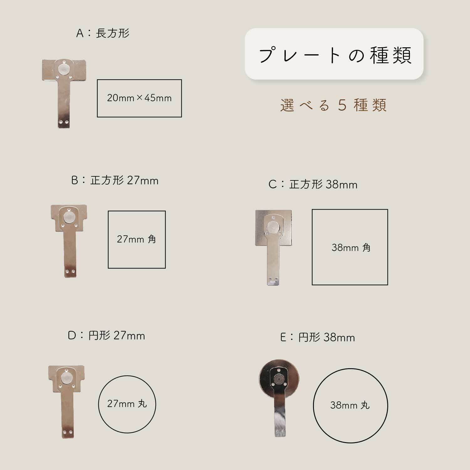 エンボッサー＊オリジナル＊エンボススタンプ＊シャイニー製 | Nacoco