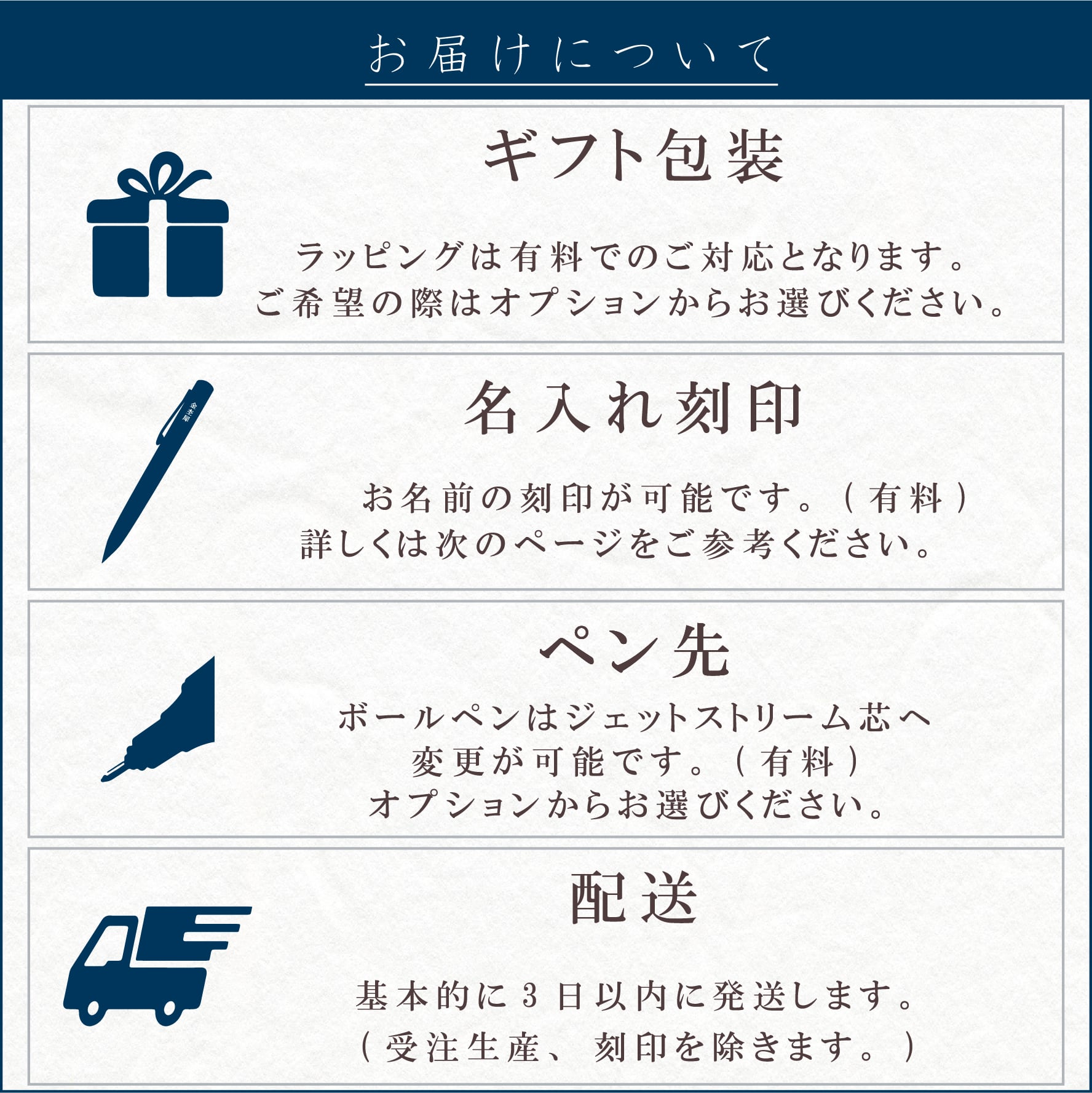 魅惑の黒い紋様】 黒柿 受注生産品 | 木軸ペン工房 金杢犀