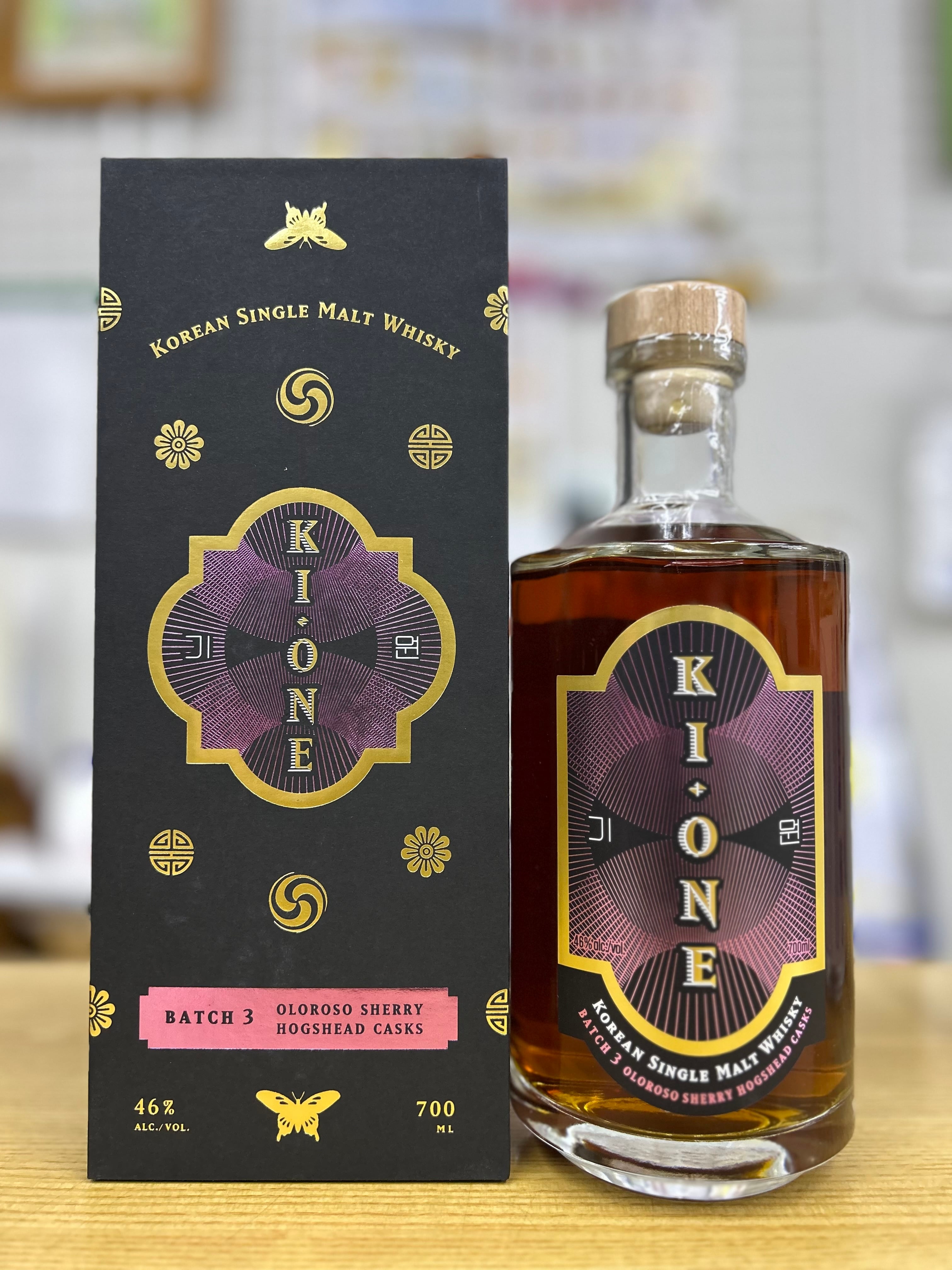 キウォン ウイスキー3本セット