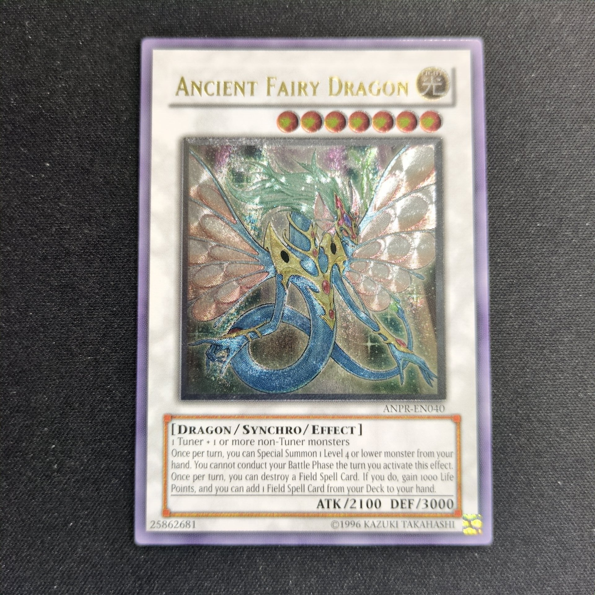 遊戯王 エンシェント・フェアリー・ドラゴン 英語版 TIN 2009 未開封