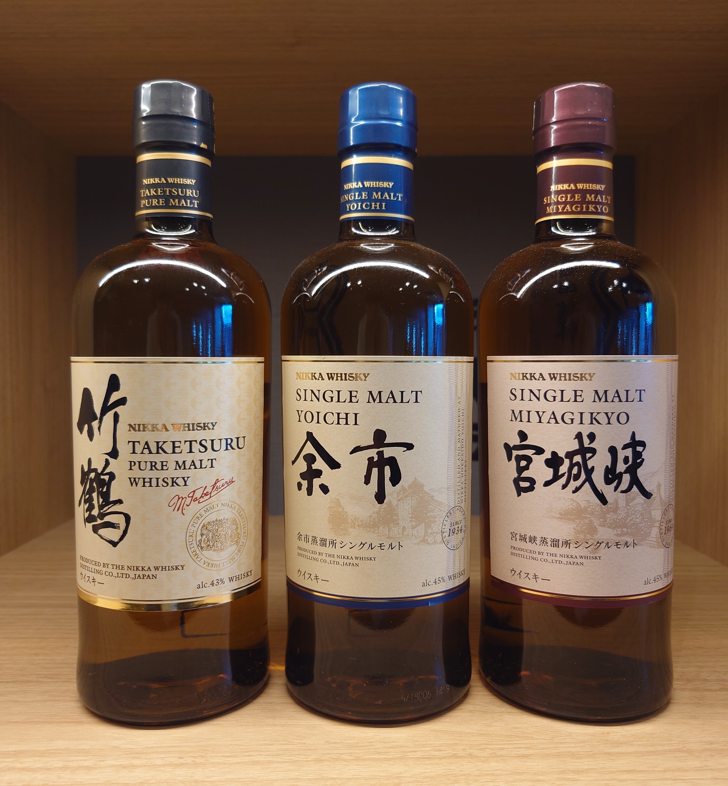 竹鶴 ピュアモルト 700ml