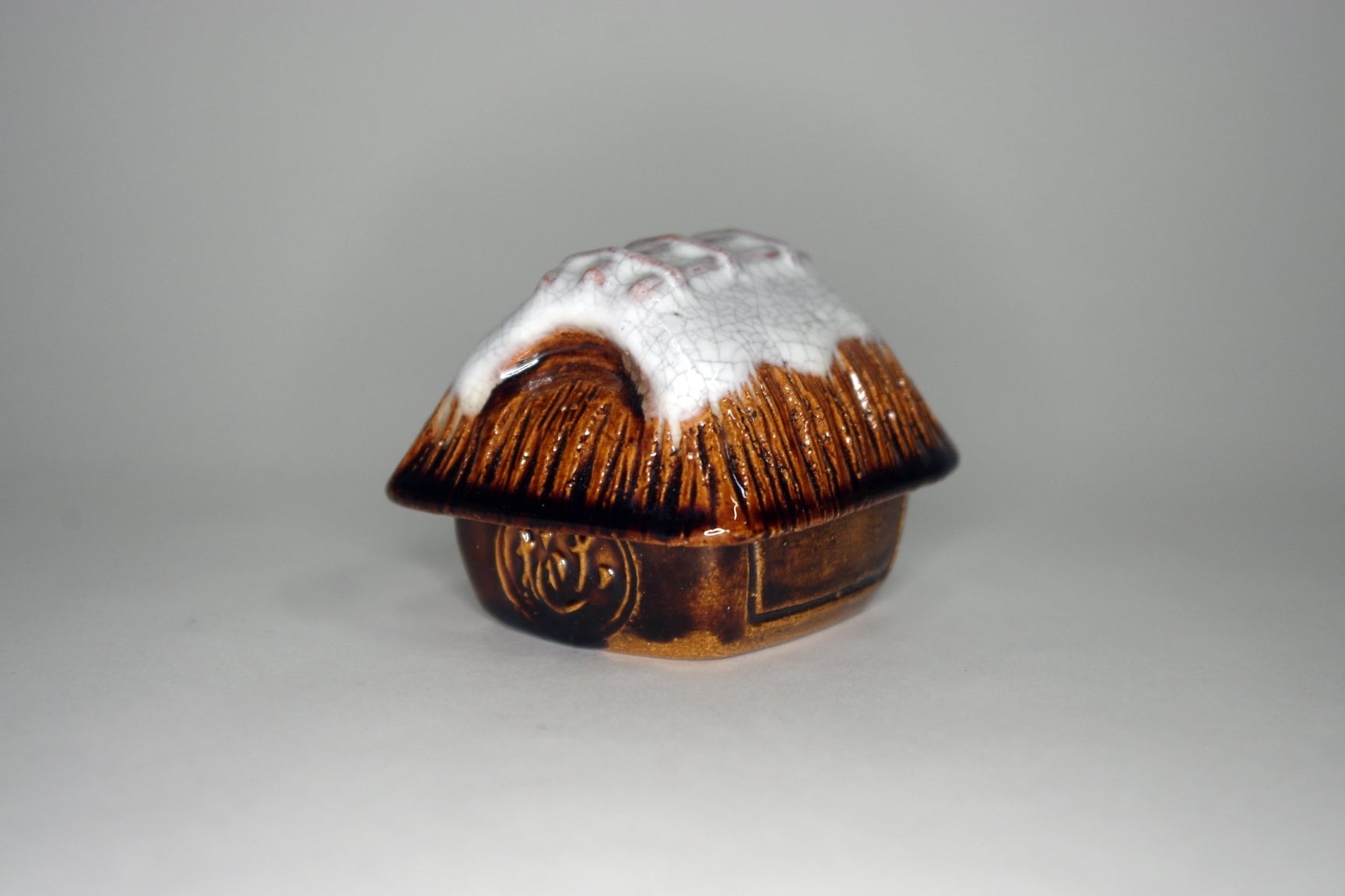 九代 大樋長左衛門 久寿家香合 葛屋香合 | 中信木村美術店