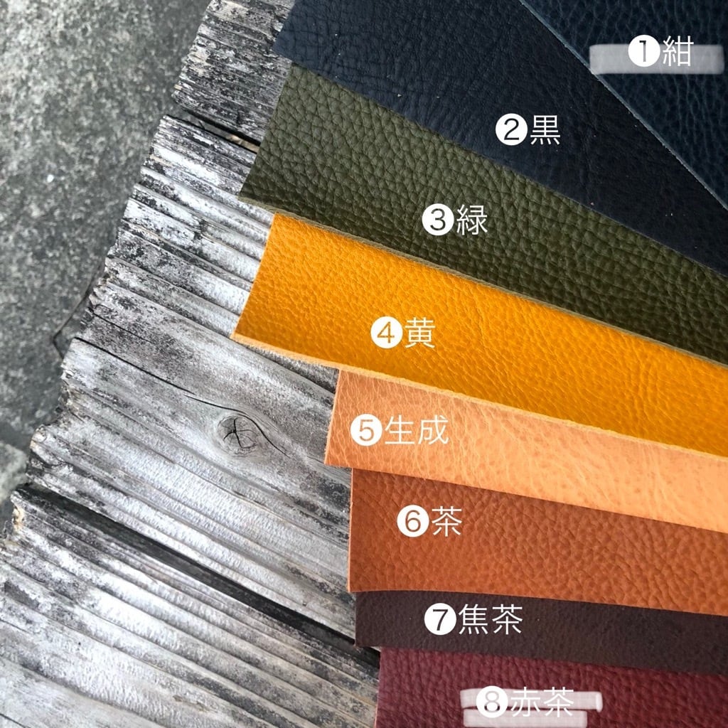 オーダー制作】革のコンテケース | 革の文具と手製本 [&B] アンド・ビー