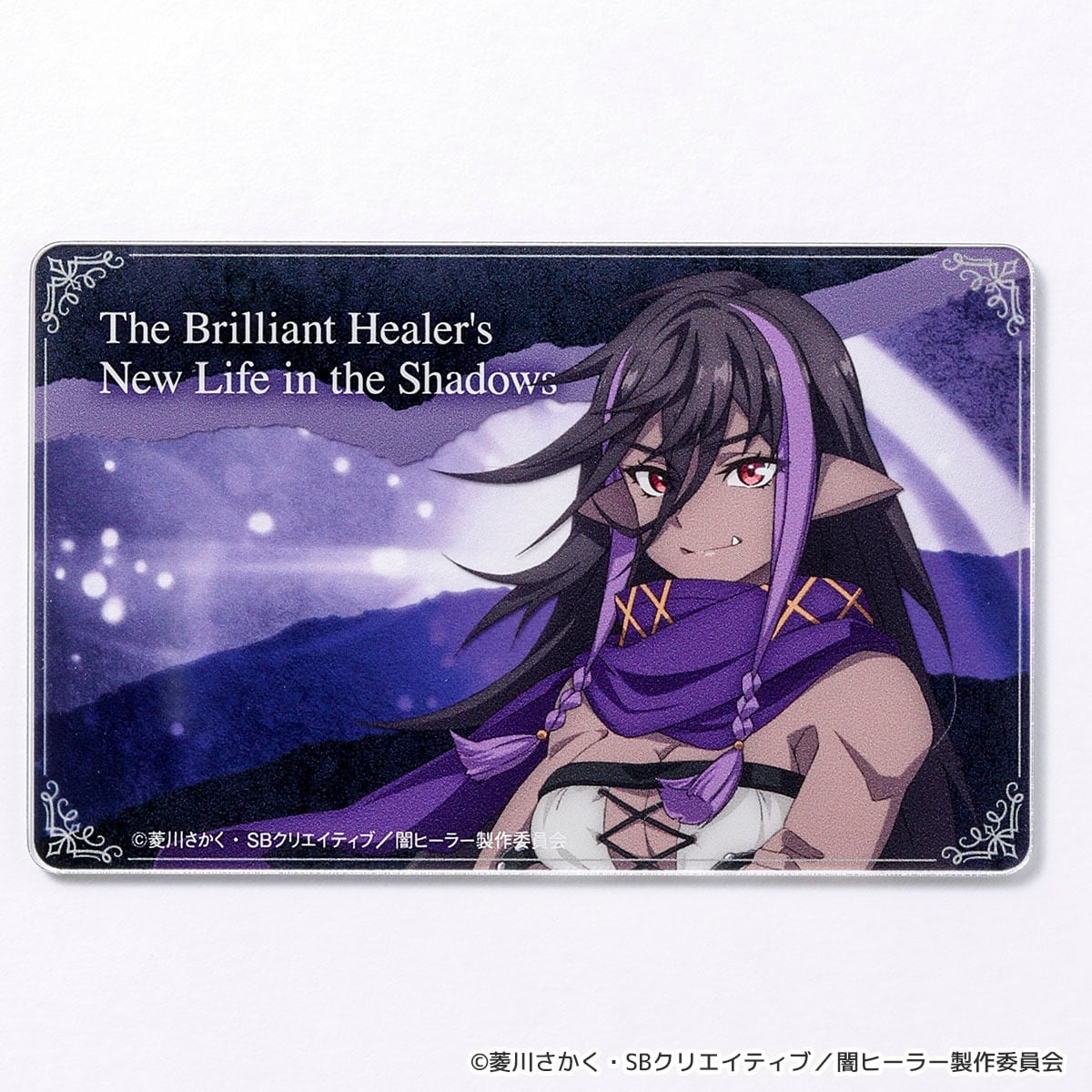 一瞬で治療していたのに役立たずと追放された天才治癒師、闇ヒーラー