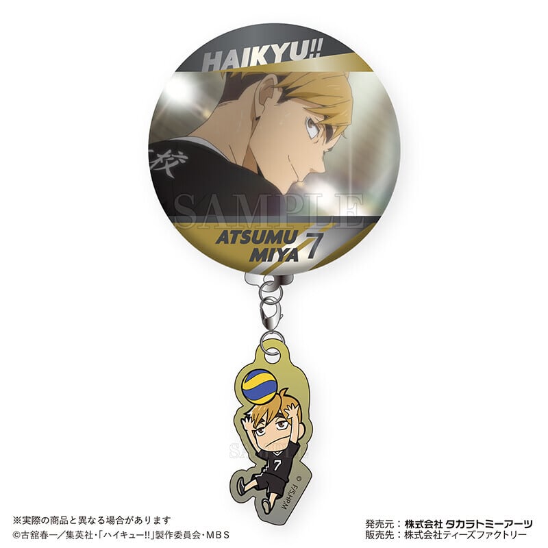 ハイキュー 宮侑 5周年記念 受注ピンズ ジャンプショップ ピンバッジ