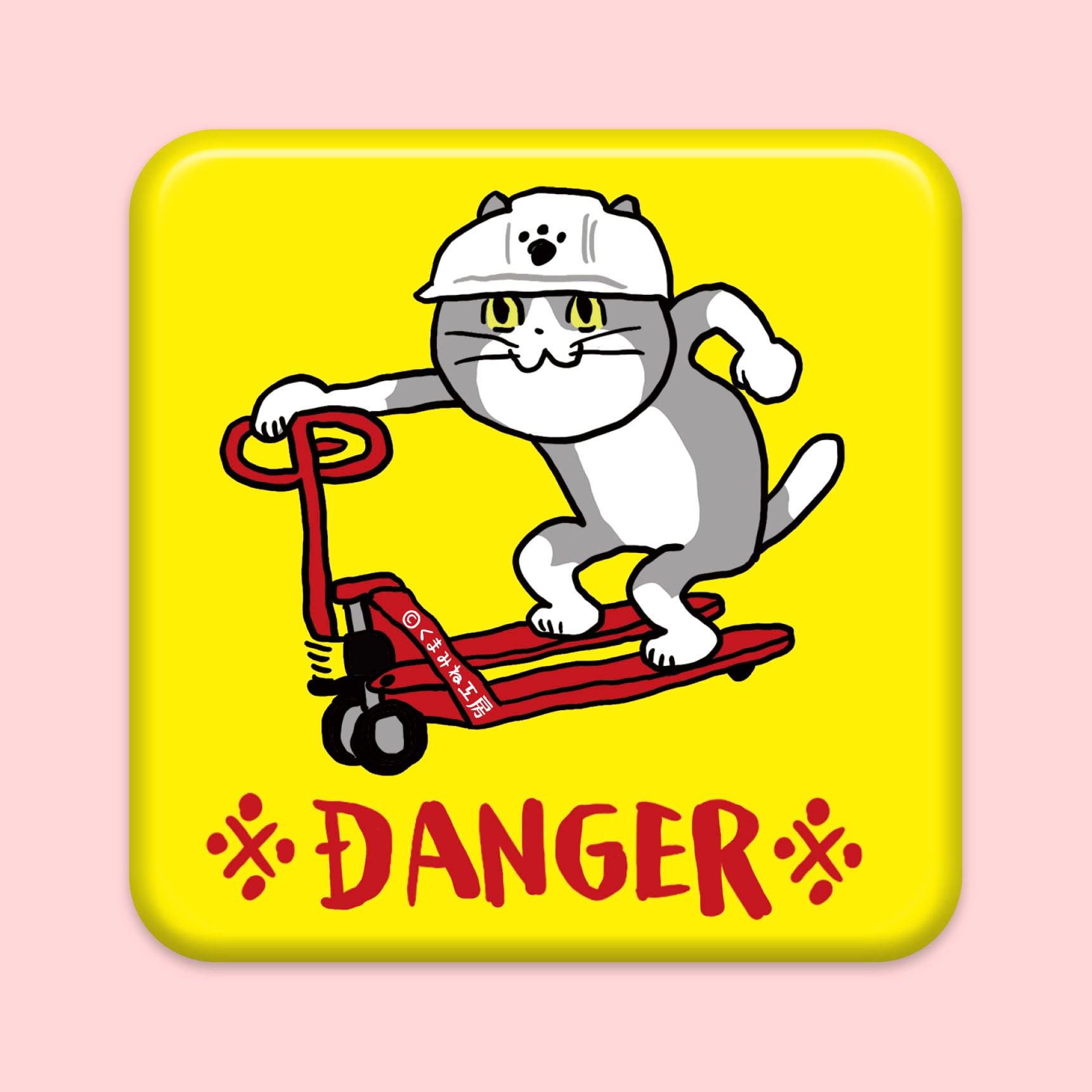 511ba4f0249fe4b017ca2d57d00224