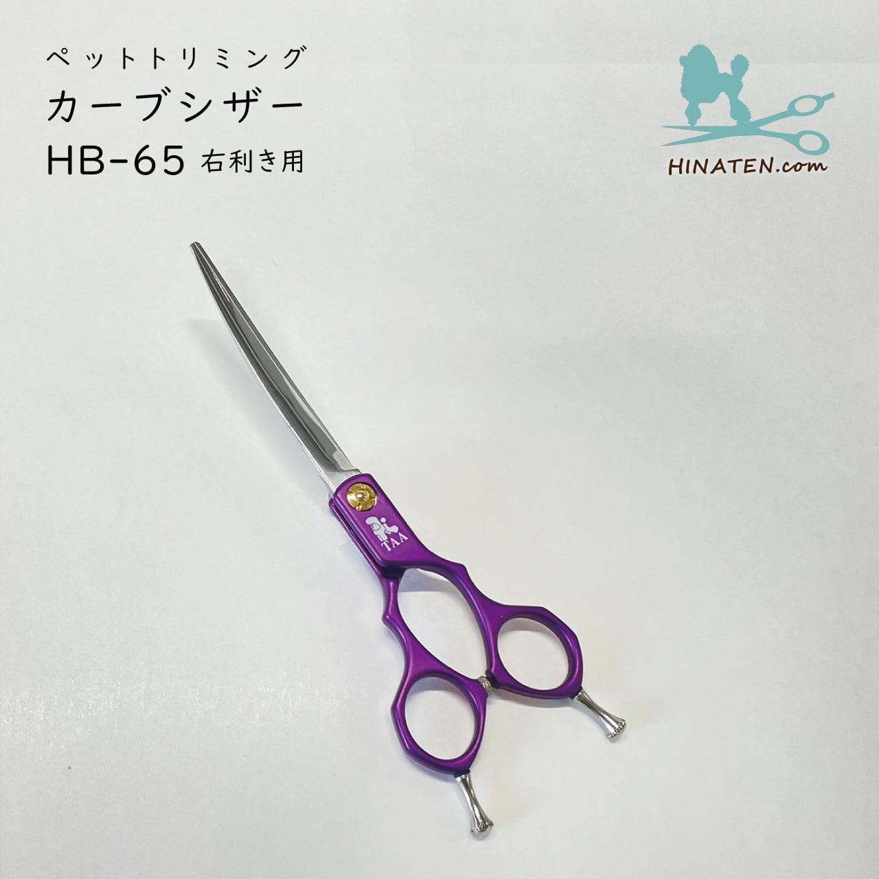 515441bf5db49f08cf549f32690339